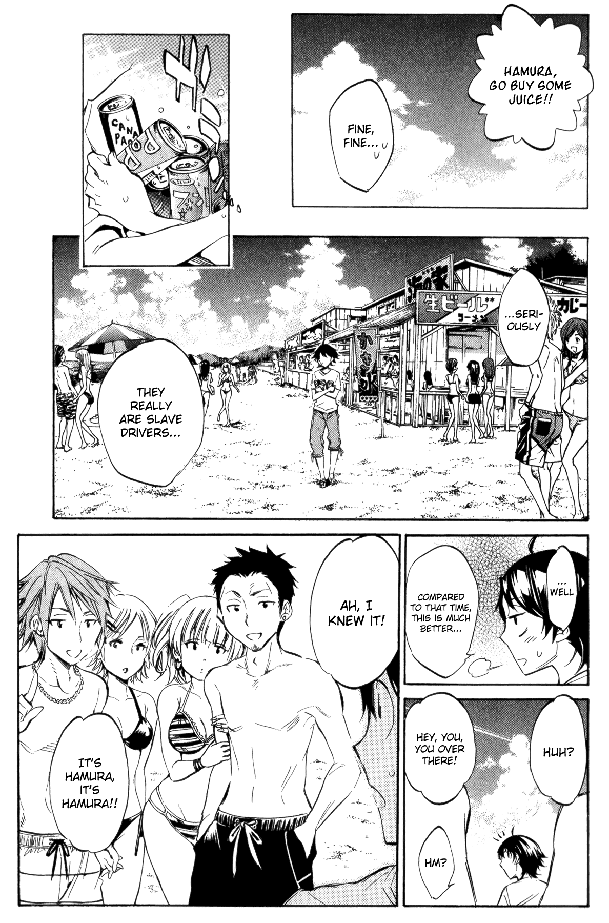 Kono Kanojo wa Fiction desu Chapter 27 page 10 - Chapter 27: Blue Sky, Blue Ocean, Black History