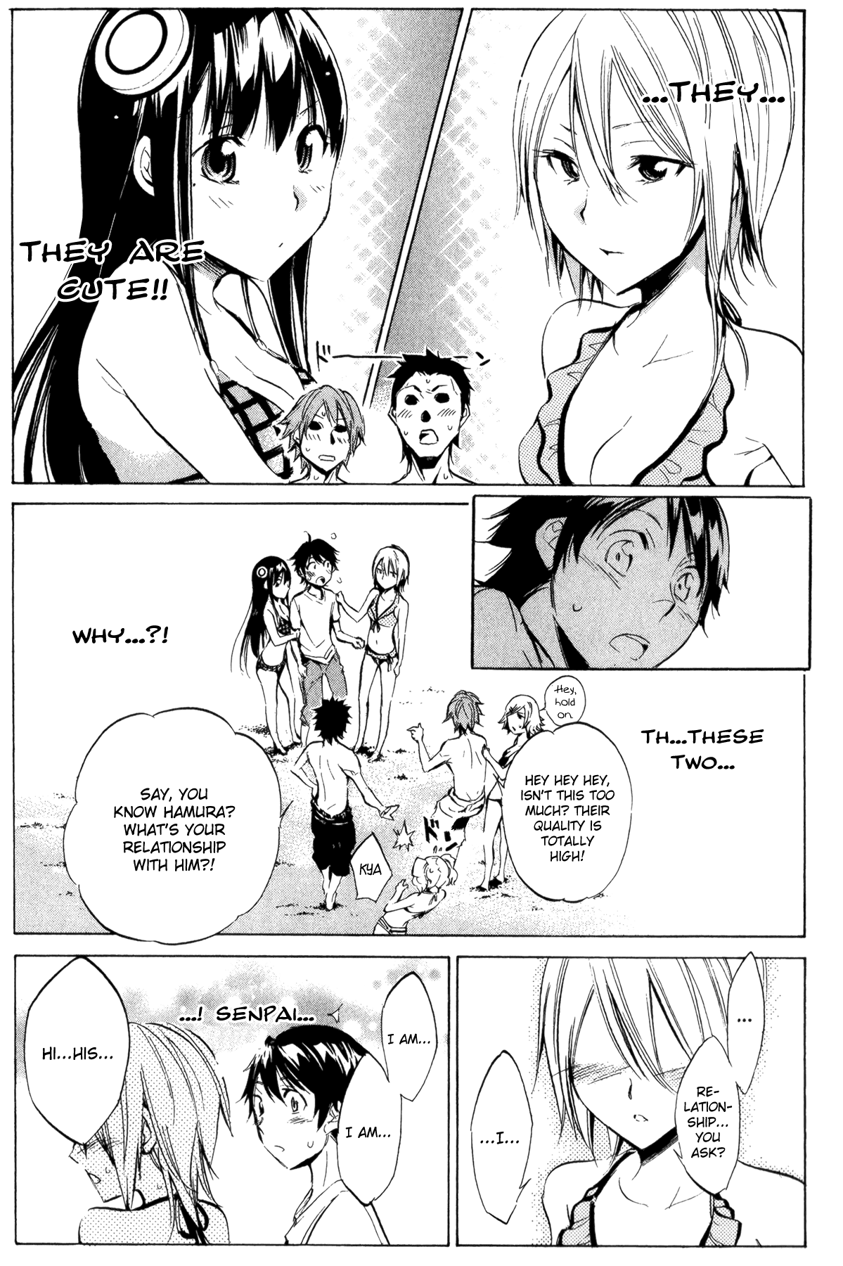 Kono Kanojo wa Fiction desu Chapter 27 page 14 - Chapter 27: Blue Sky, Blue Ocean, Black History