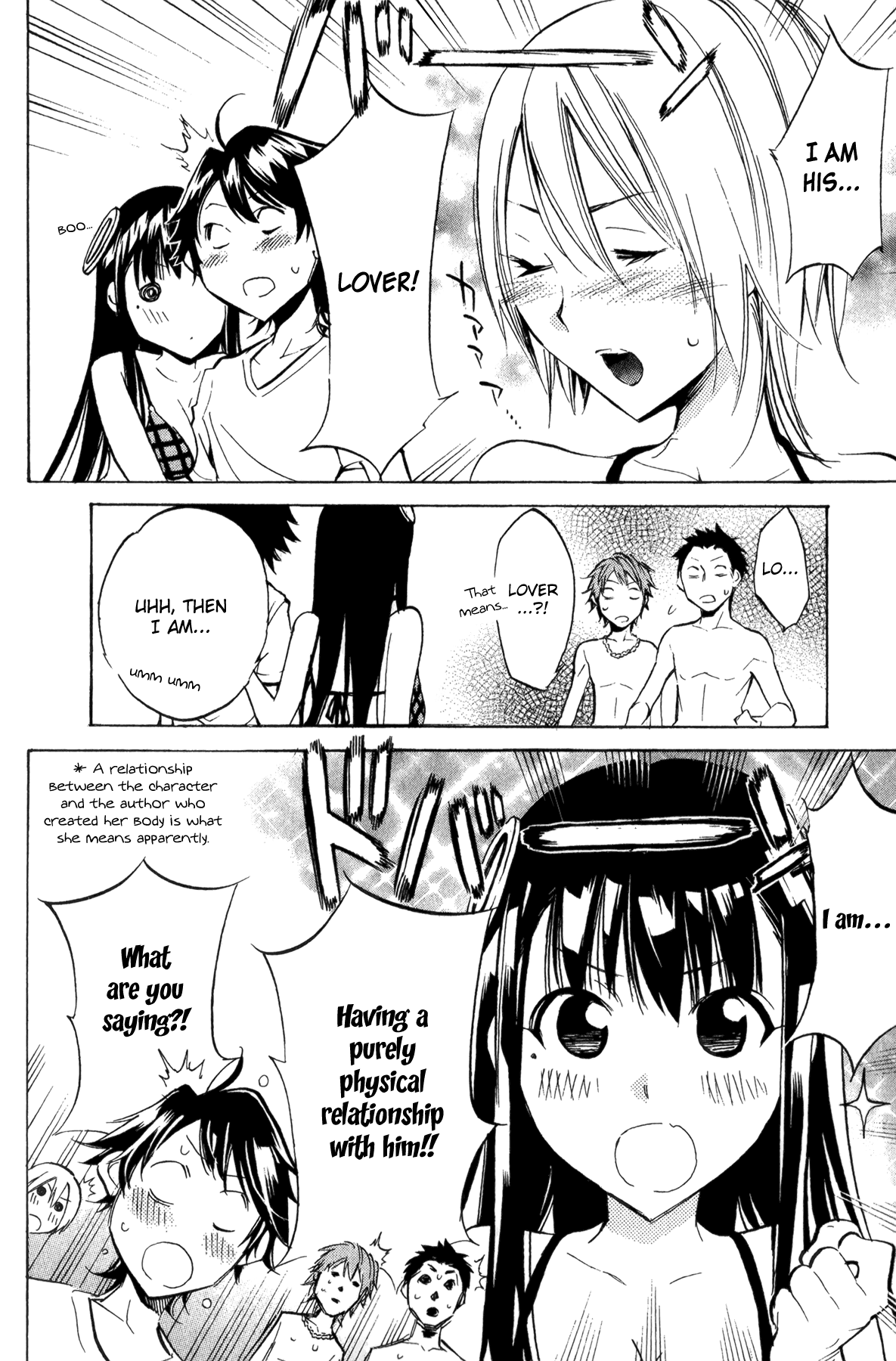 Kono Kanojo wa Fiction desu Chapter 27 page 15 - Chapter 27: Blue Sky, Blue Ocean, Black History