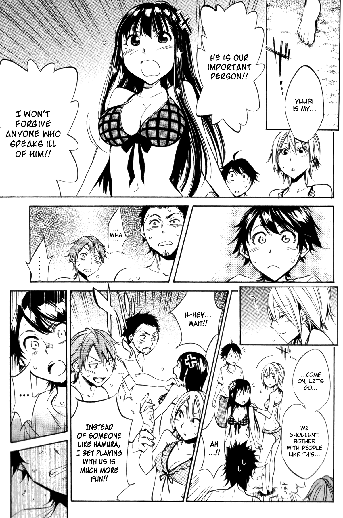 Kono Kanojo wa Fiction desu Chapter 27 page 16 - Chapter 27: Blue Sky, Blue Ocean, Black History