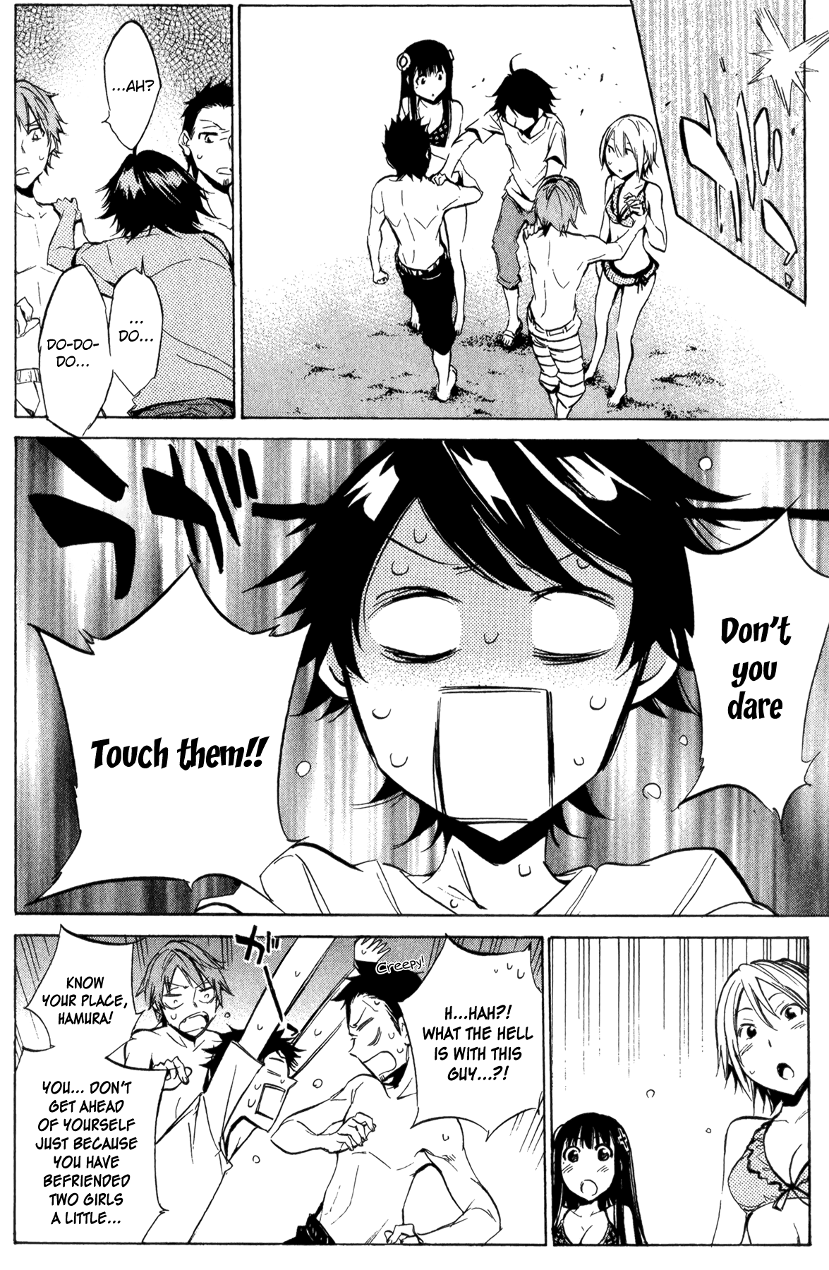 Kono Kanojo wa Fiction desu Chapter 27 page 17 - Chapter 27: Blue Sky, Blue Ocean, Black History