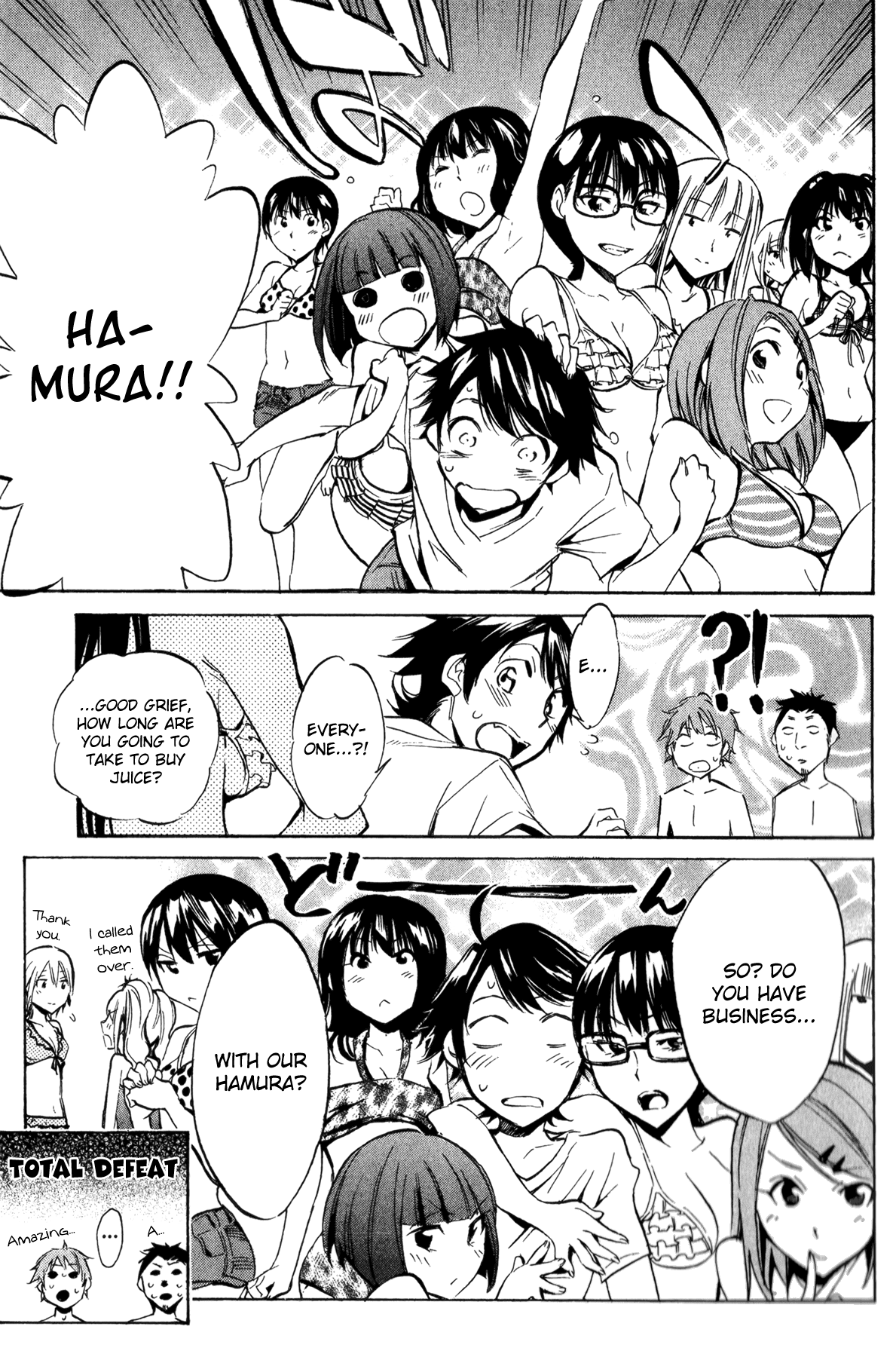 Kono Kanojo wa Fiction desu Chapter 27 page 18 - Chapter 27: Blue Sky, Blue Ocean, Black History