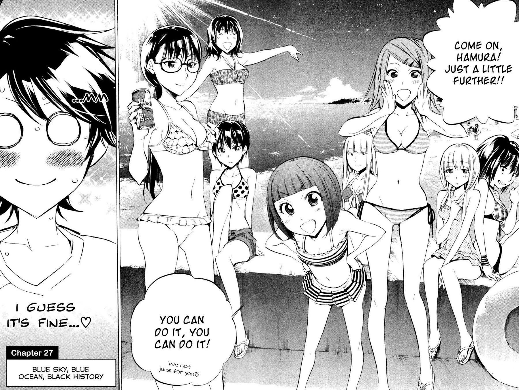 Kono Kanojo wa Fiction desu Chapter 27 page 2 - Chapter 27: Blue Sky, Blue Ocean, Black History