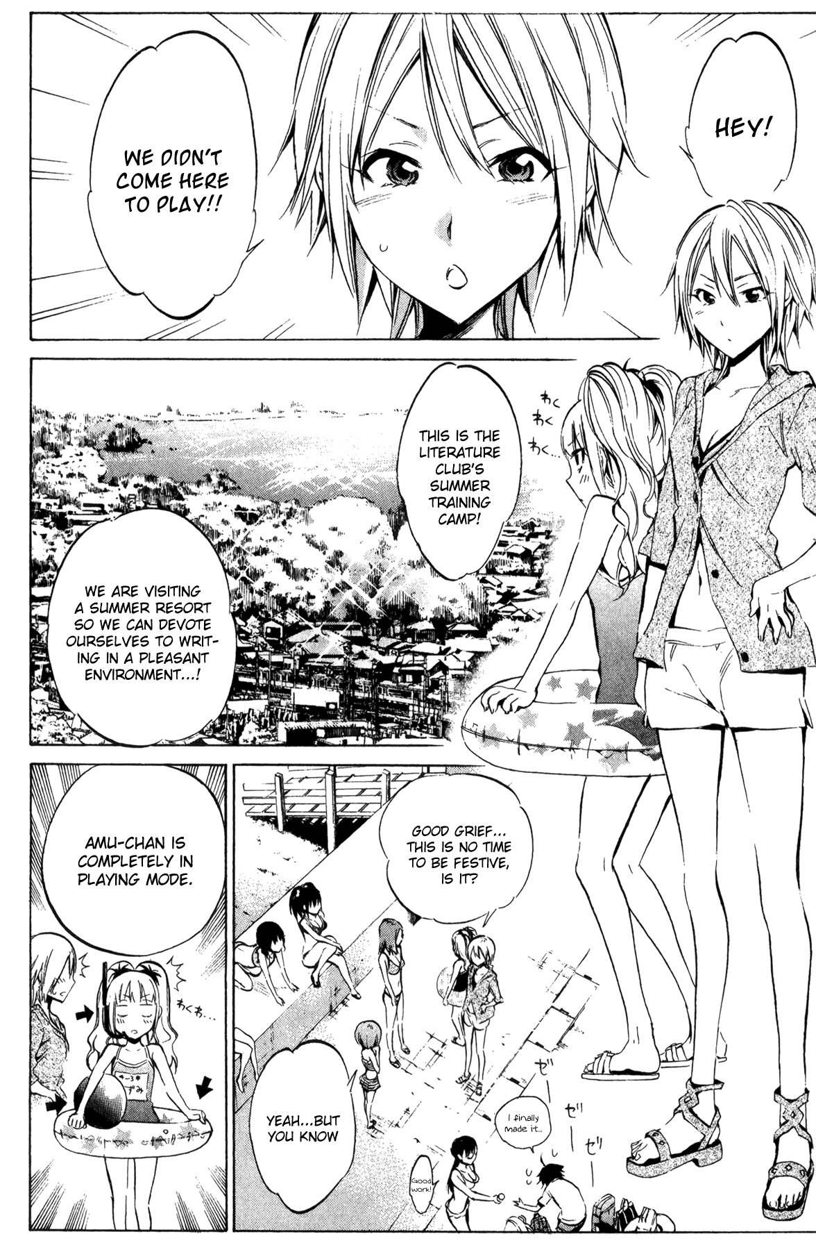 Kono Kanojo wa Fiction desu Chapter 27 page 3 - Chapter 27: Blue Sky, Blue Ocean, Black History