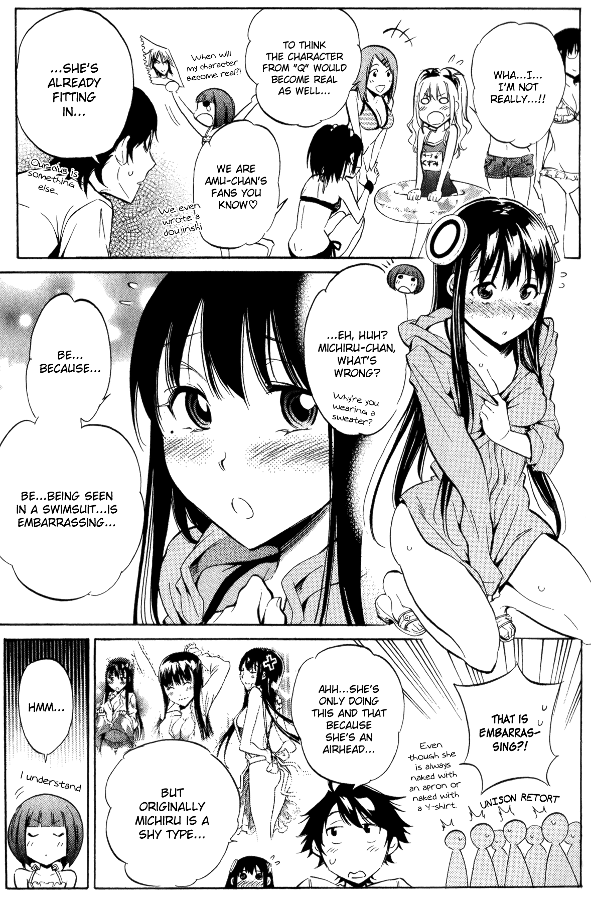 Kono Kanojo wa Fiction desu Chapter 27 page 4 - Chapter 27: Blue Sky, Blue Ocean, Black History