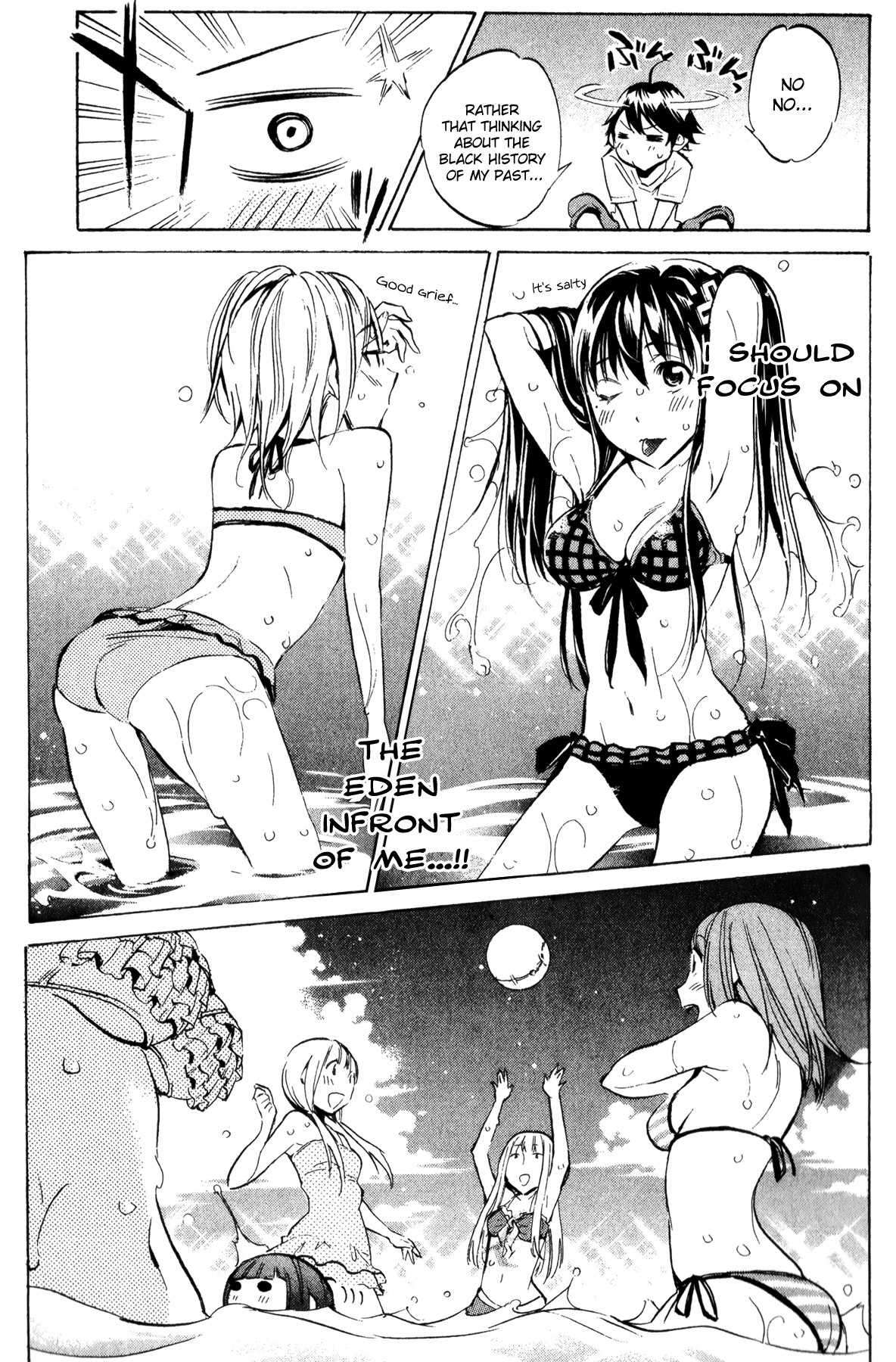 Kono Kanojo wa Fiction desu Chapter 27 page 8 - Chapter 27: Blue Sky, Blue Ocean, Black History