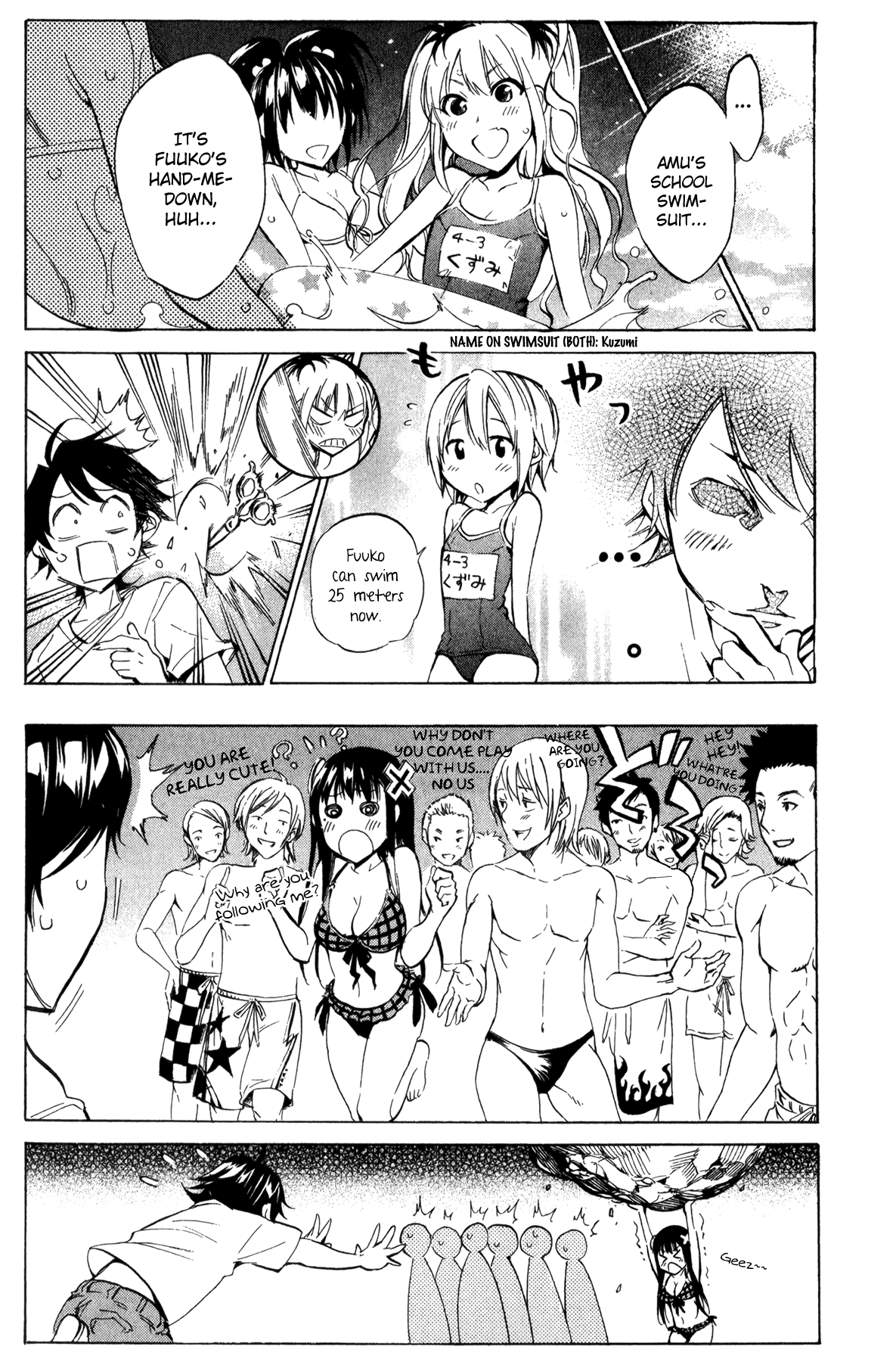 Kono Kanojo wa Fiction desu Chapter 27 page 9 - Chapter 27: Blue Sky, Blue Ocean, Black History