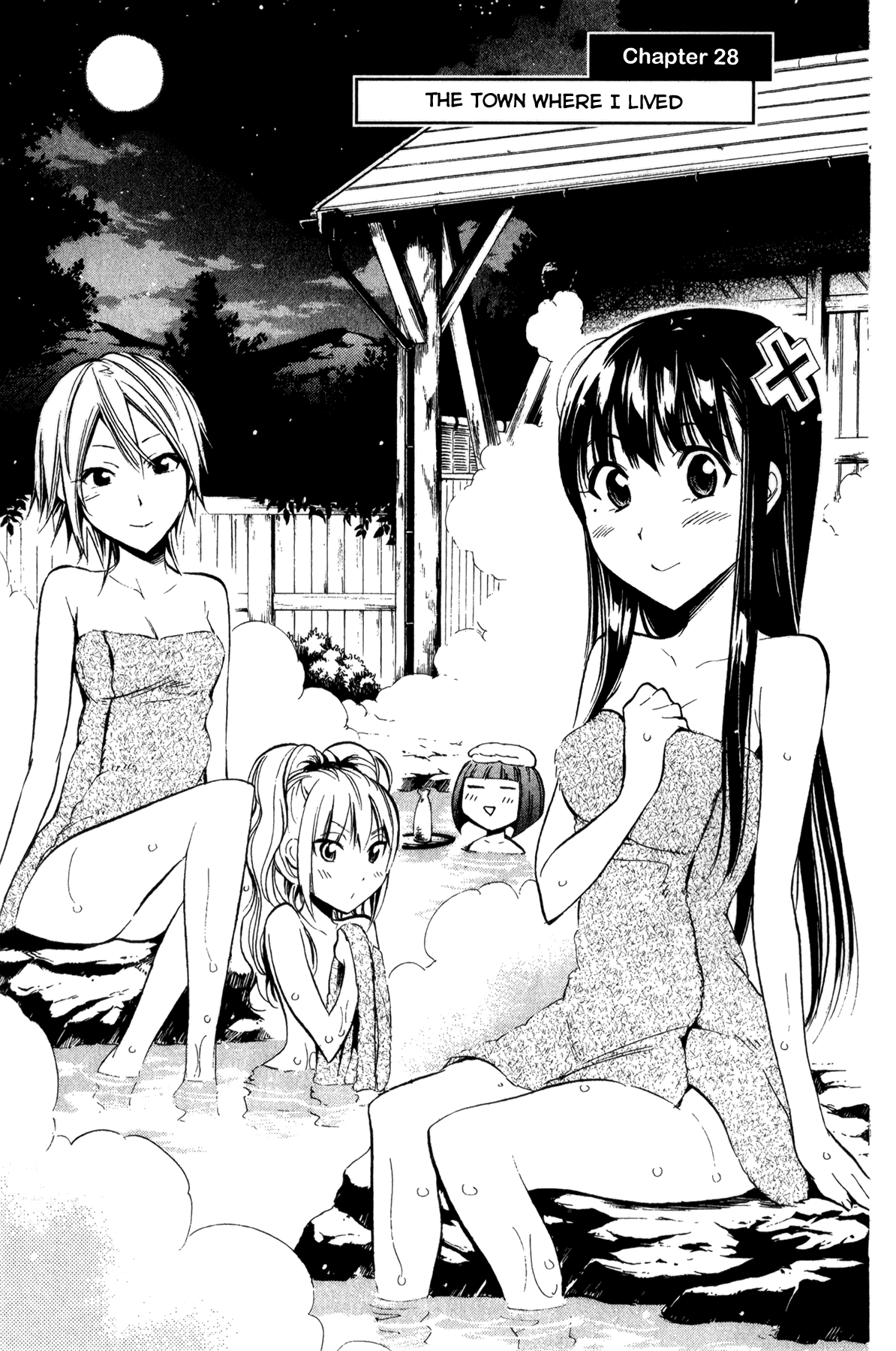 Kono Kanojo wa Fiction desu Chapter 28 page 1 - Chapter 28: The Town Where I Lived