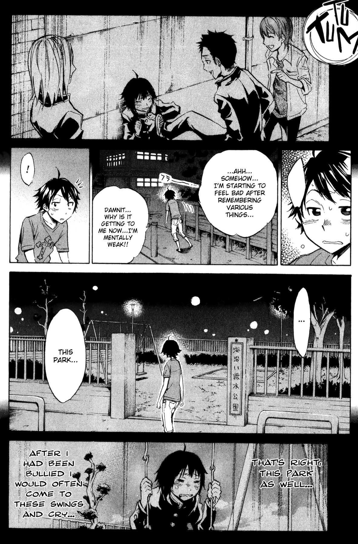 Kono Kanojo wa Fiction desu Chapter 28 page 10 - Chapter 28: The Town Where I Lived