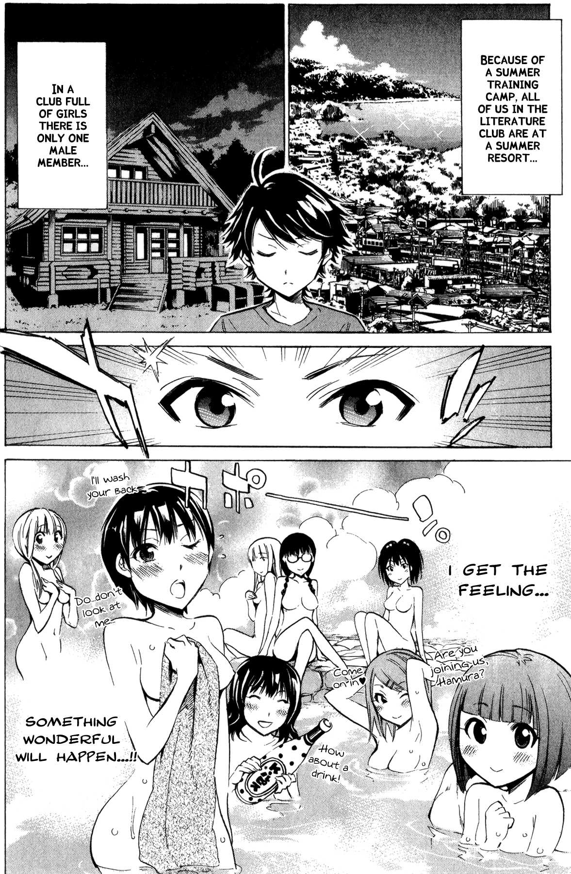 Kono Kanojo wa Fiction desu Chapter 28 page 2 - Chapter 28: The Town Where I Lived
