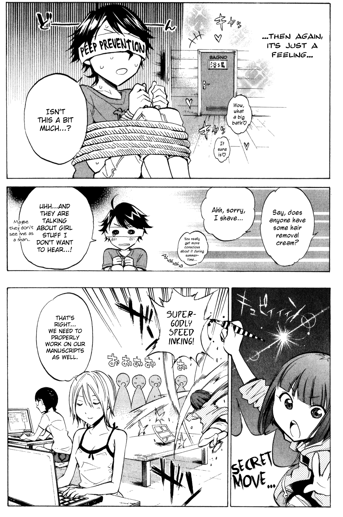 Kono Kanojo wa Fiction desu Chapter 28 page 3 - Chapter 28: The Town Where I Lived