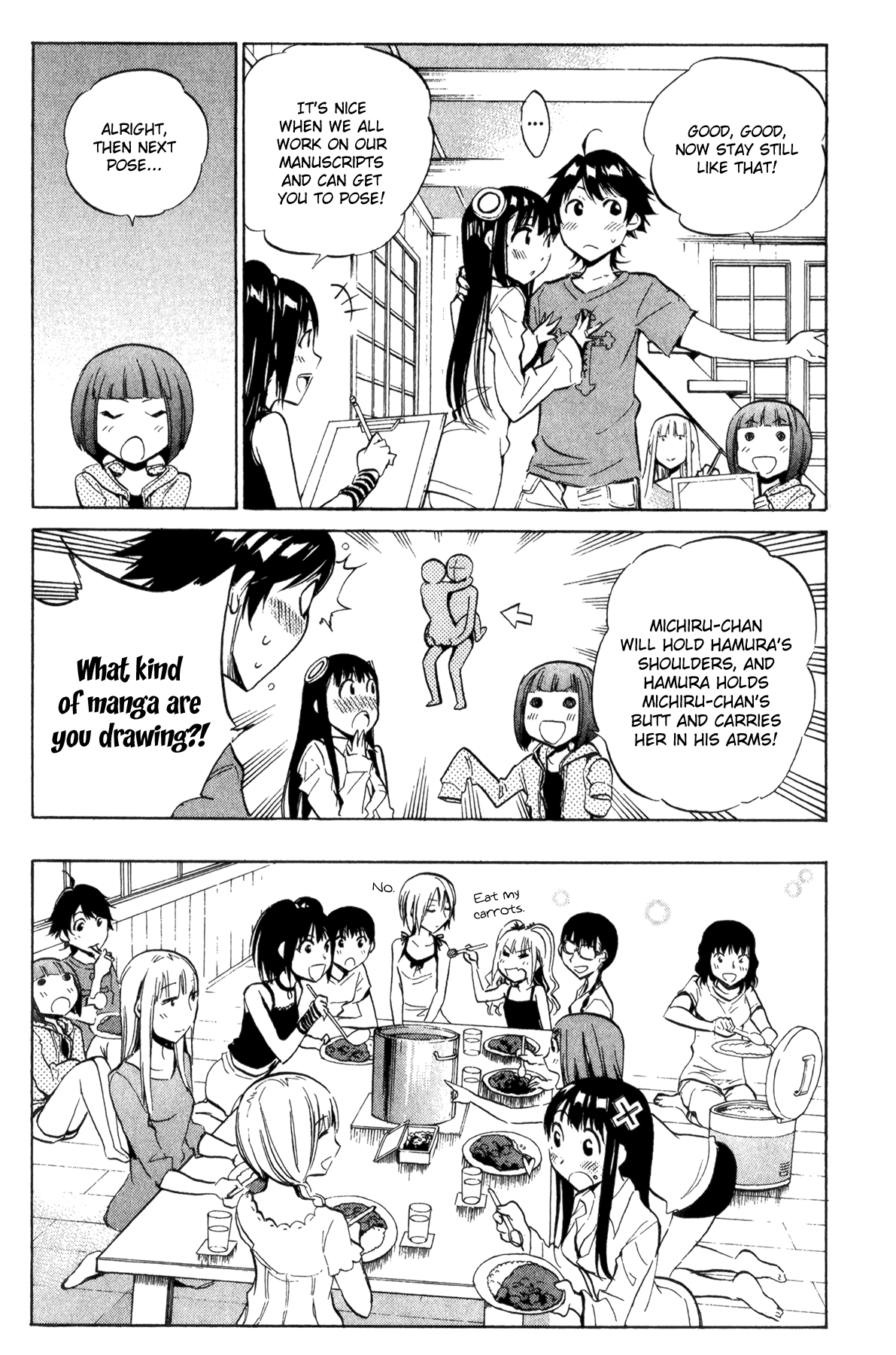 Kono Kanojo wa Fiction desu Chapter 28 page 4 - Chapter 28: The Town Where I Lived
