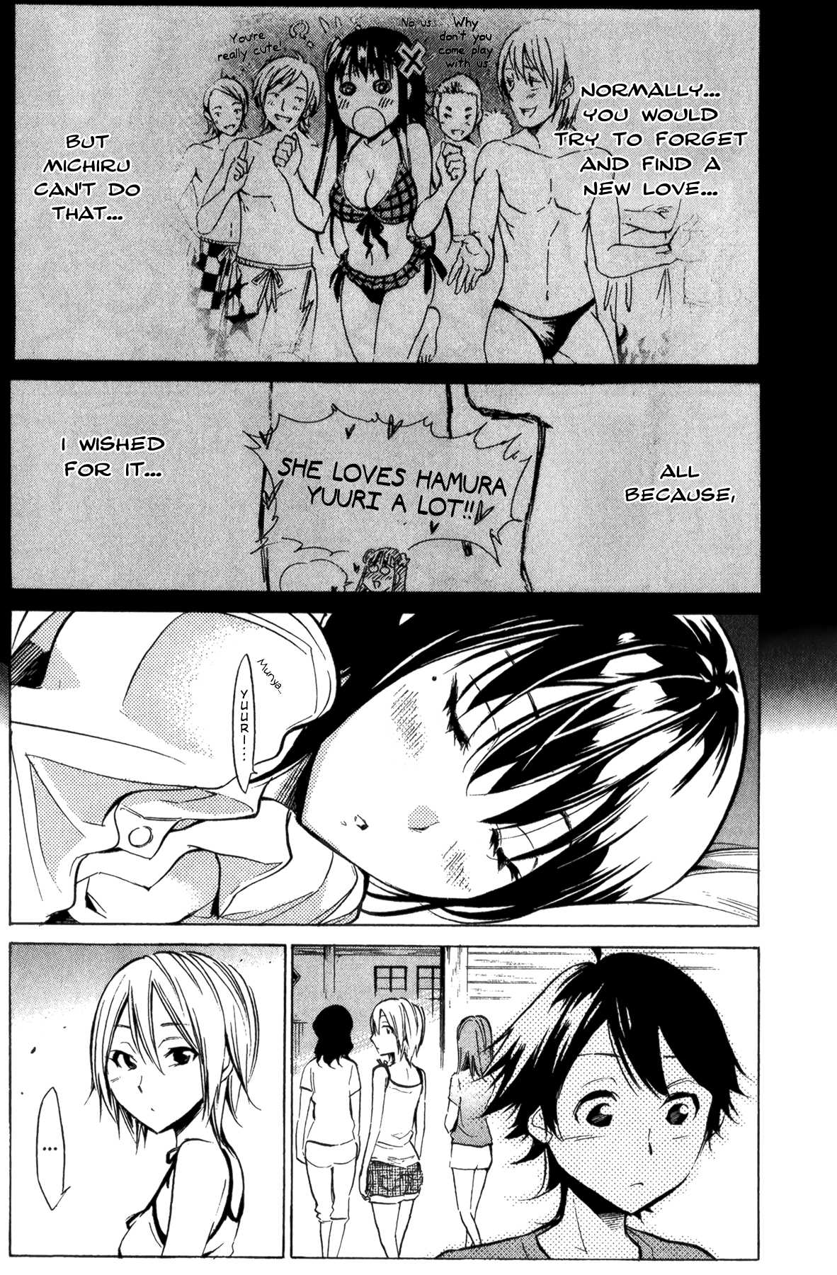 Kono Kanojo wa Fiction desu Chapter 28 page 6 - Chapter 28: The Town Where I Lived