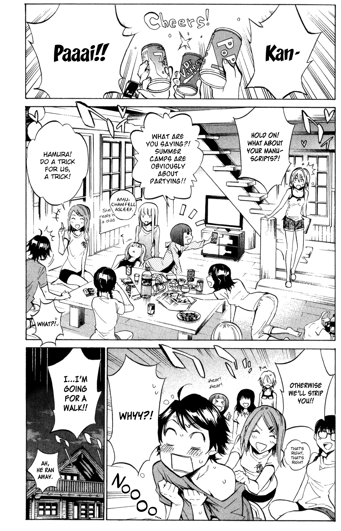 Kono Kanojo wa Fiction desu Chapter 28 page 7 - Chapter 28: The Town Where I Lived