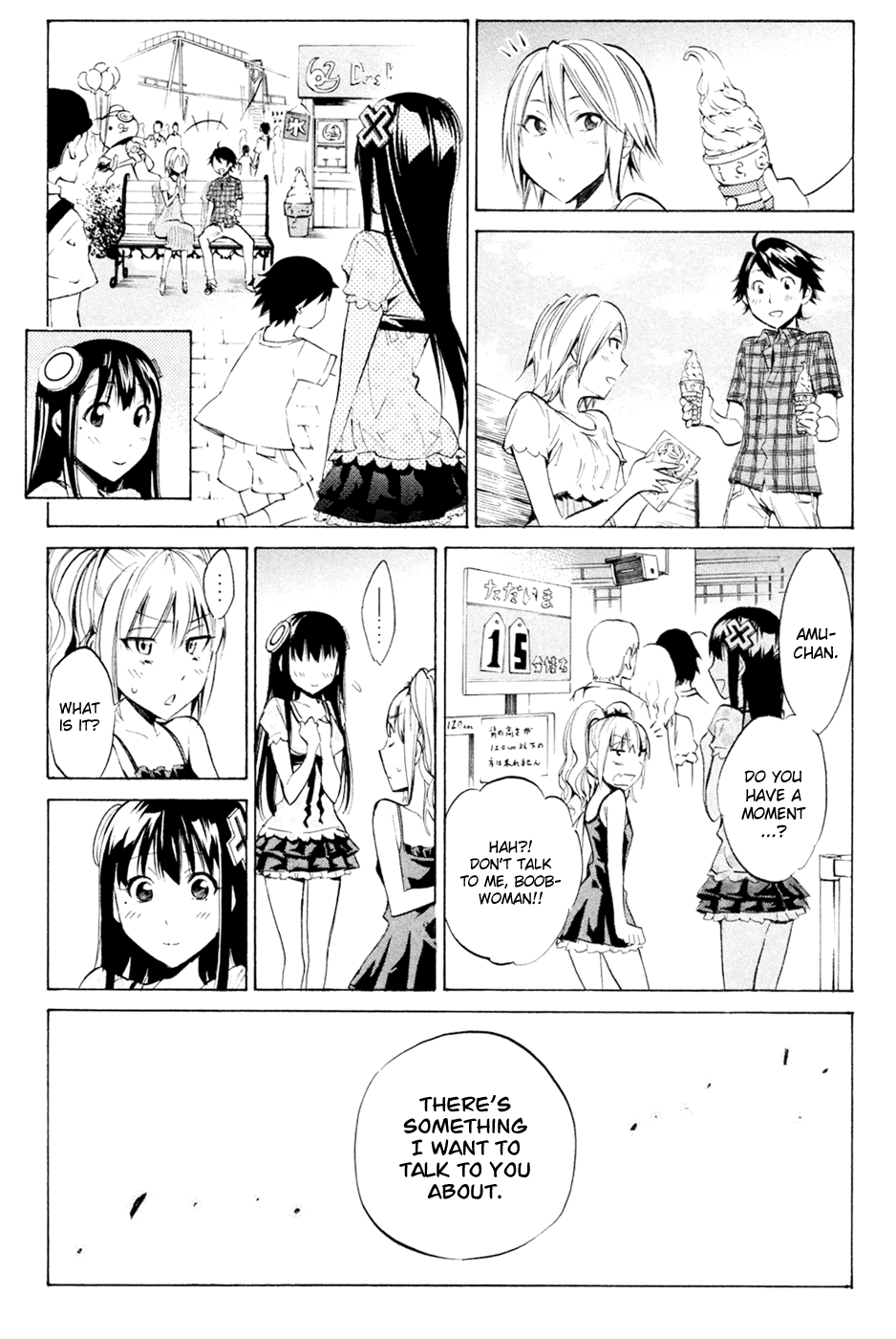 Kono Kanojo wa Fiction desu Chapter 29 page 15 - Chapter 29: "Her" Smile