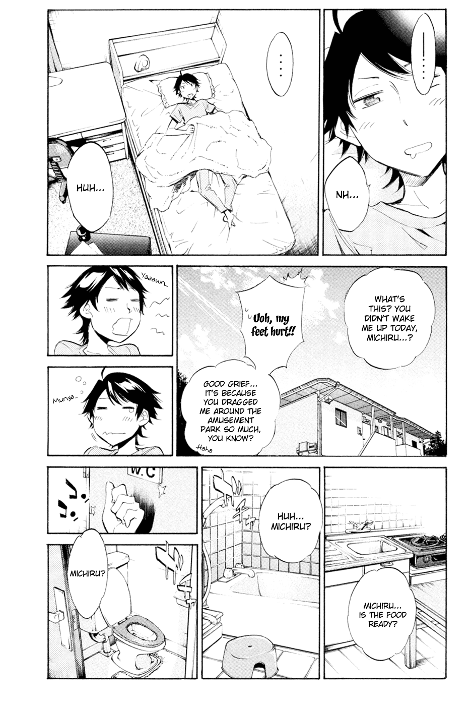 Kono Kanojo wa Fiction desu Chapter 29 page 19 - Chapter 29: "Her" Smile