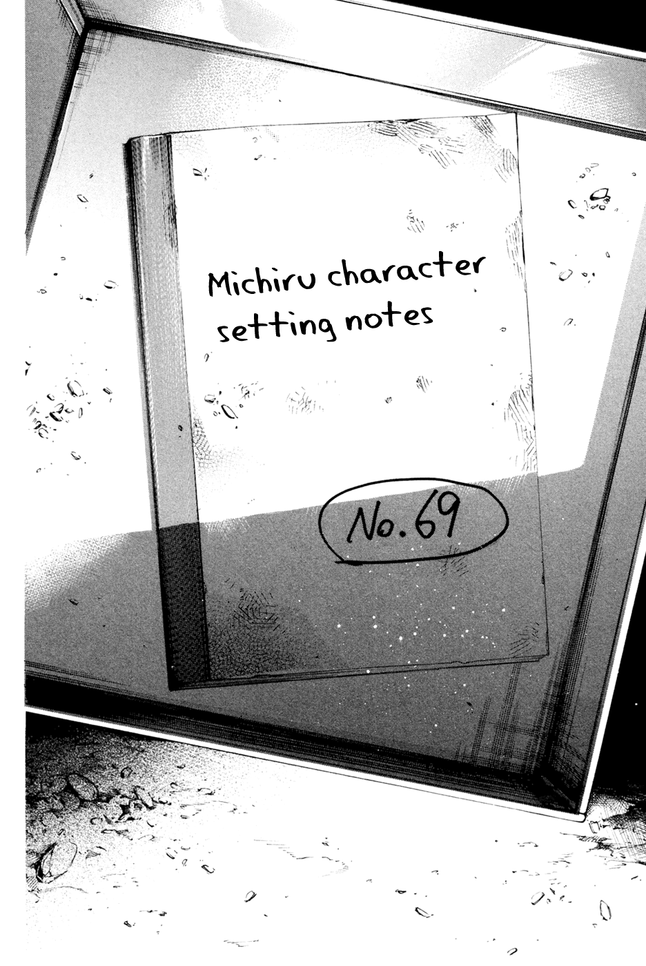 Kono Kanojo wa Fiction desu Chapter 29 page 2 - Chapter 29: "Her" Smile