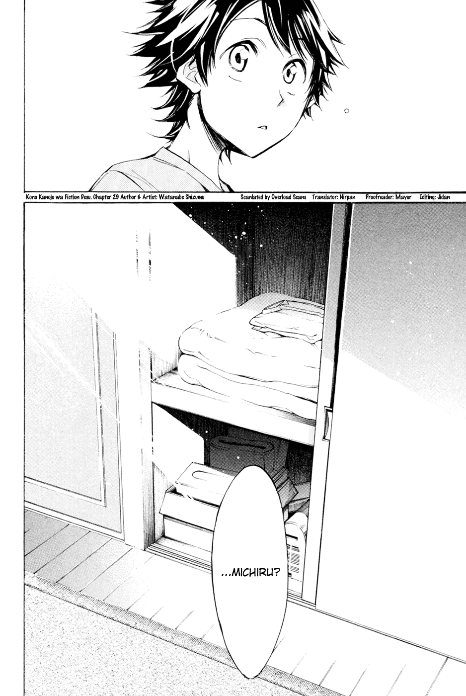 Kono Kanojo wa Fiction desu Chapter 29 page 20 - Chapter 29: "Her" Smile