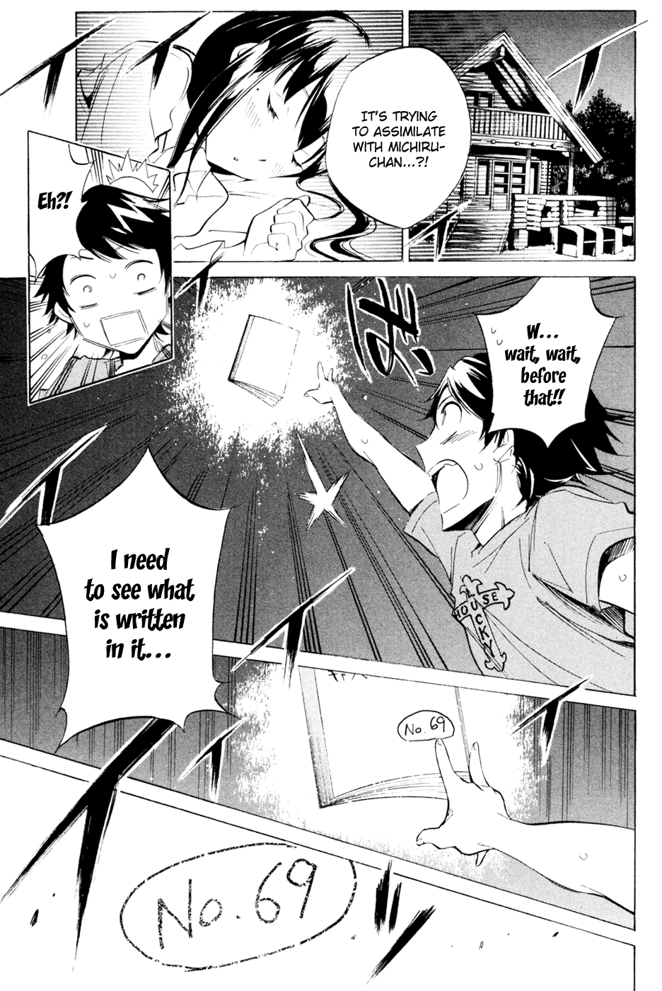 Kono Kanojo wa Fiction desu Chapter 29 page 5 - Chapter 29: "Her" Smile