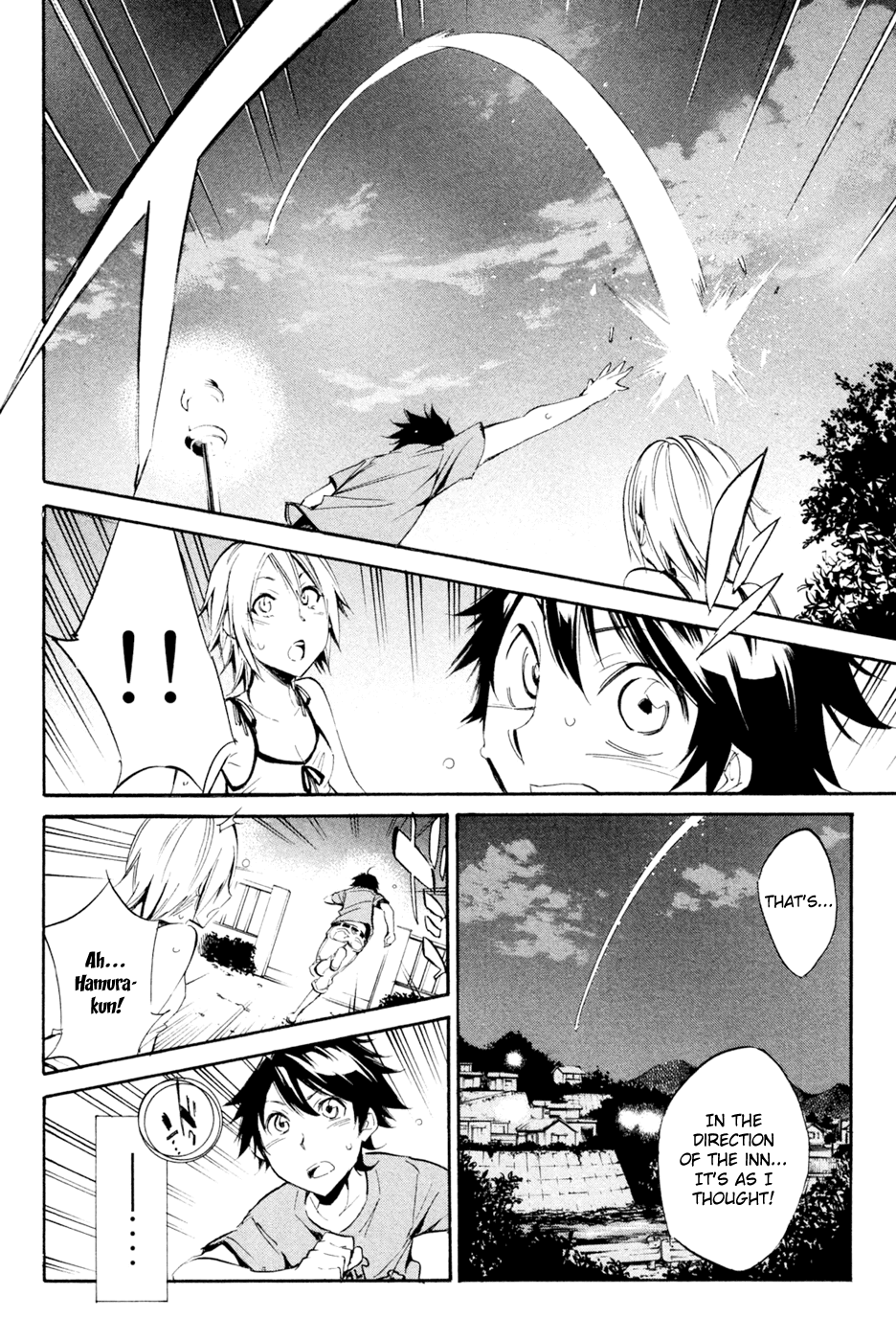 Kono Kanojo wa Fiction desu Chapter 29 page 6 - Chapter 29: "Her" Smile
