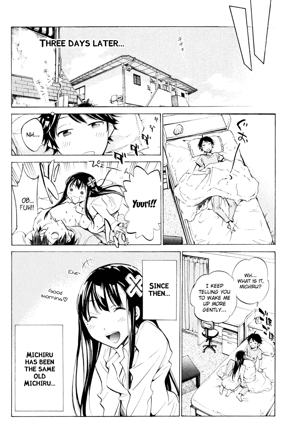 Kono Kanojo wa Fiction desu Chapter 29 page 8 - Chapter 29: "Her" Smile
