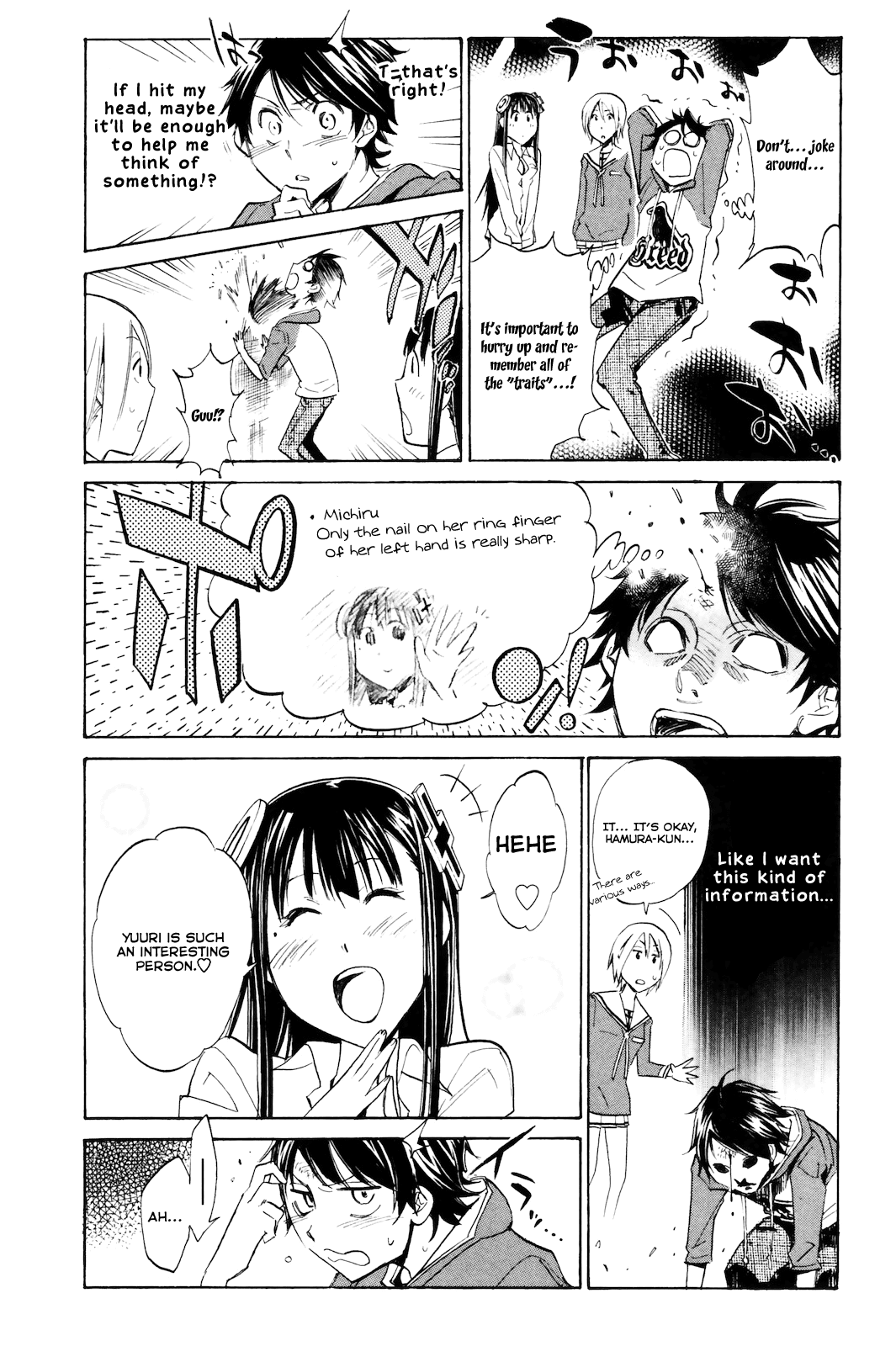 Kono Kanojo wa Fiction desu Chapter 3 page 11 - Chapter 3: Who done it!?