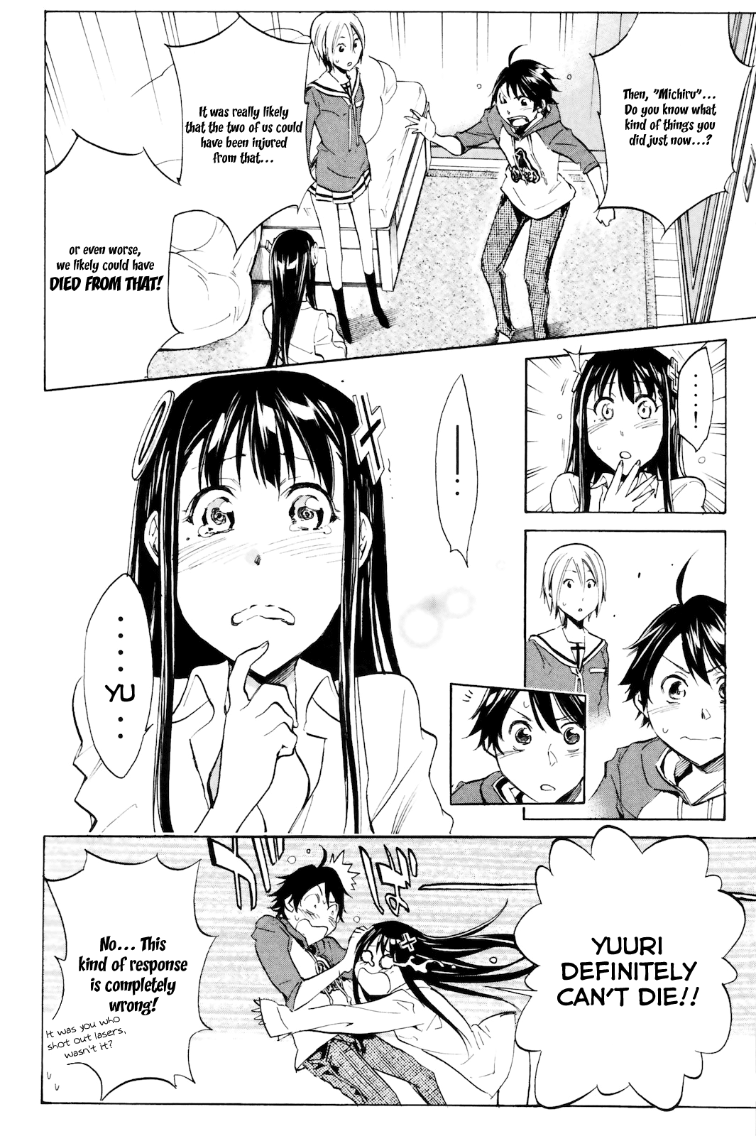 Kono Kanojo wa Fiction desu Chapter 3 page 12 - Chapter 3: Who done it!?