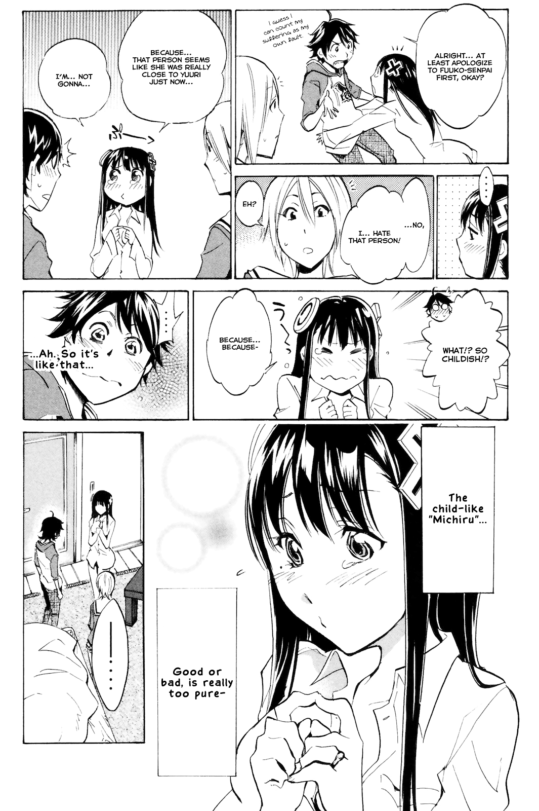 Kono Kanojo wa Fiction desu Chapter 3 page 13 - Chapter 3: Who done it!?