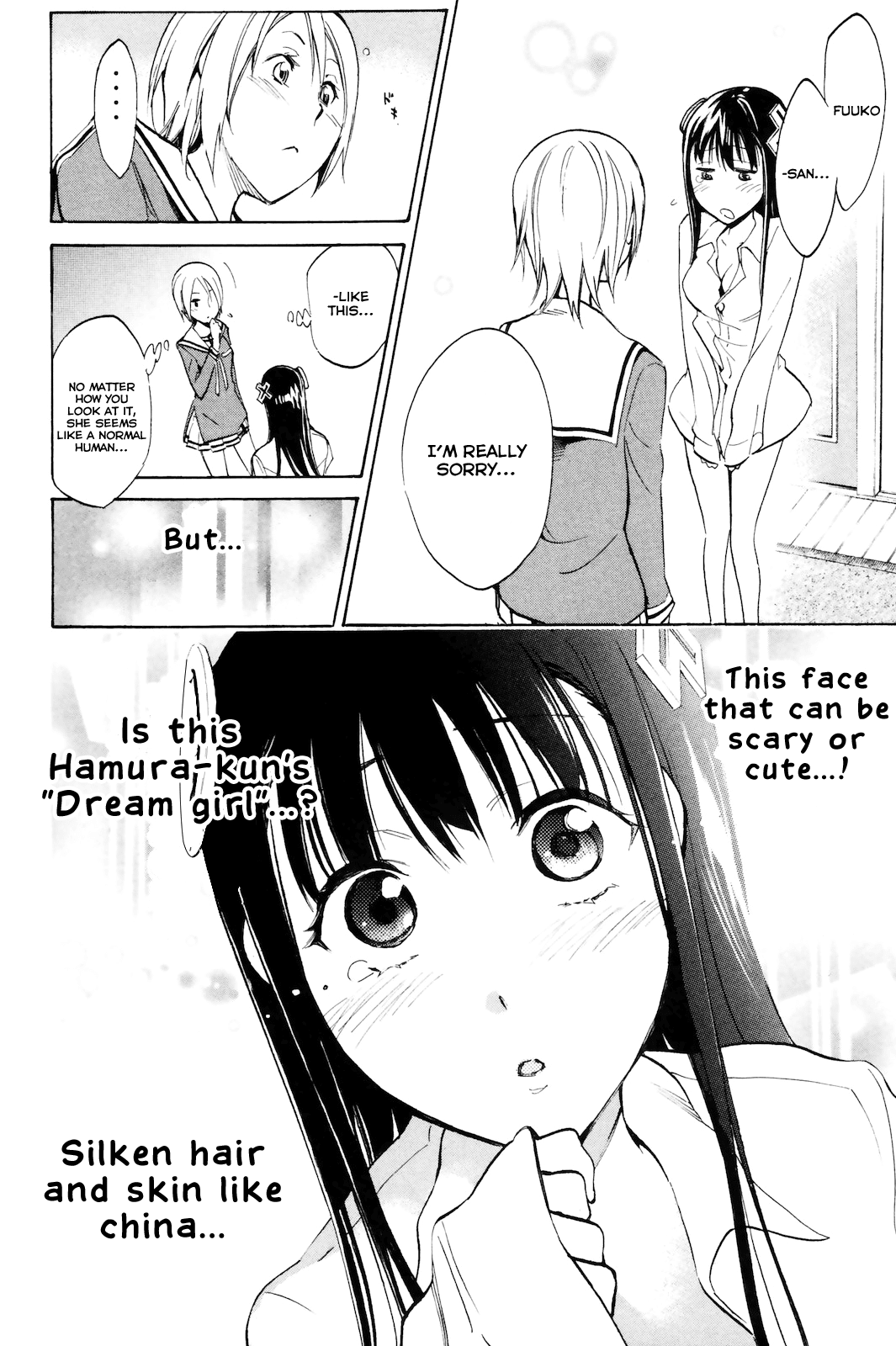 Kono Kanojo wa Fiction desu Chapter 3 page 14 - Chapter 3: Who done it!?