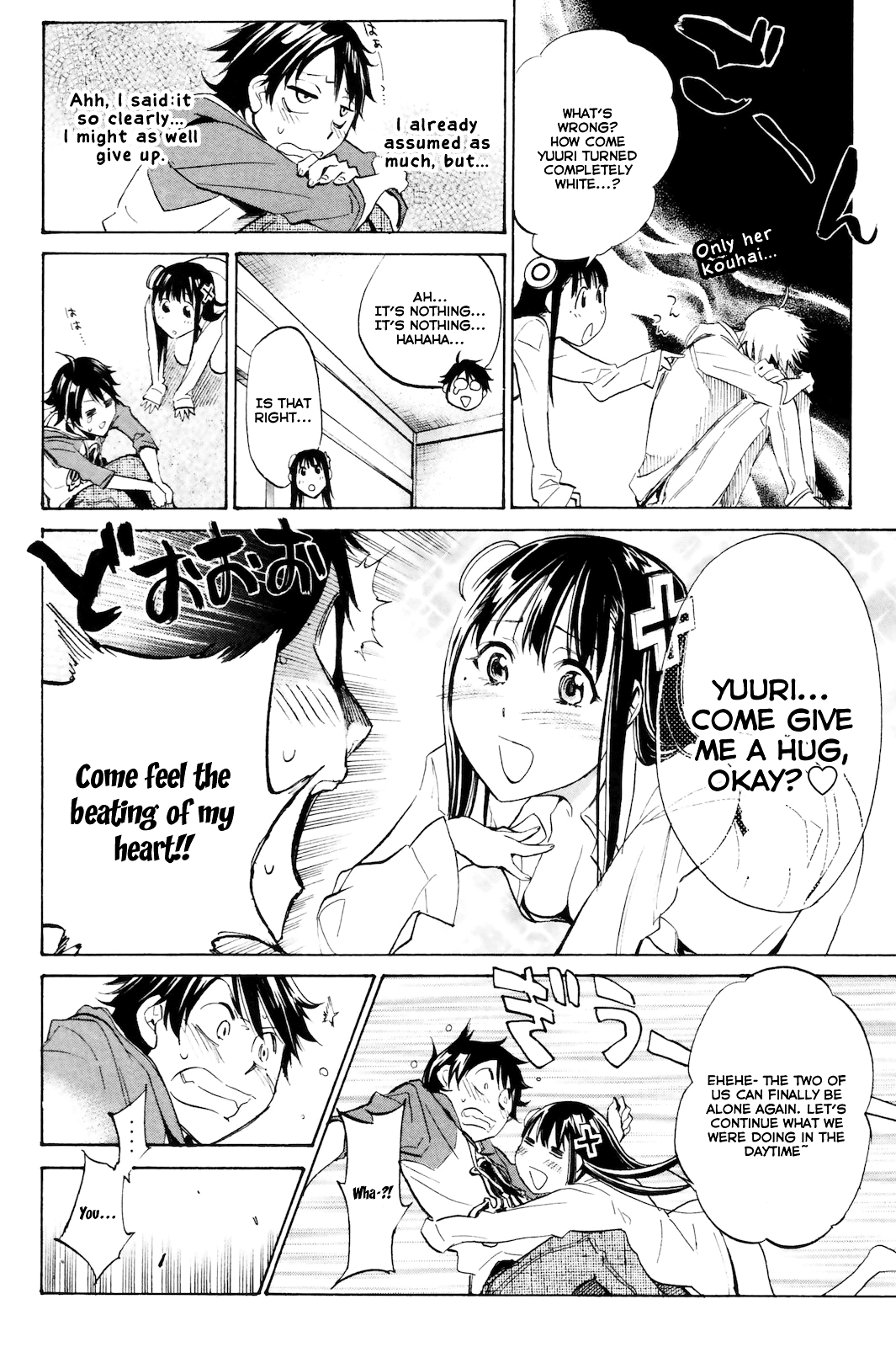 Kono Kanojo wa Fiction desu Chapter 3 page 20 - Chapter 3: Who done it!?