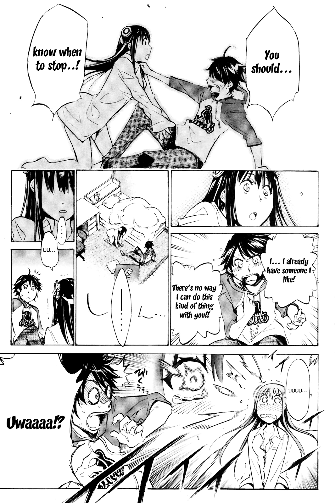 Kono Kanojo wa Fiction desu Chapter 3 page 21 - Chapter 3: Who done it!?