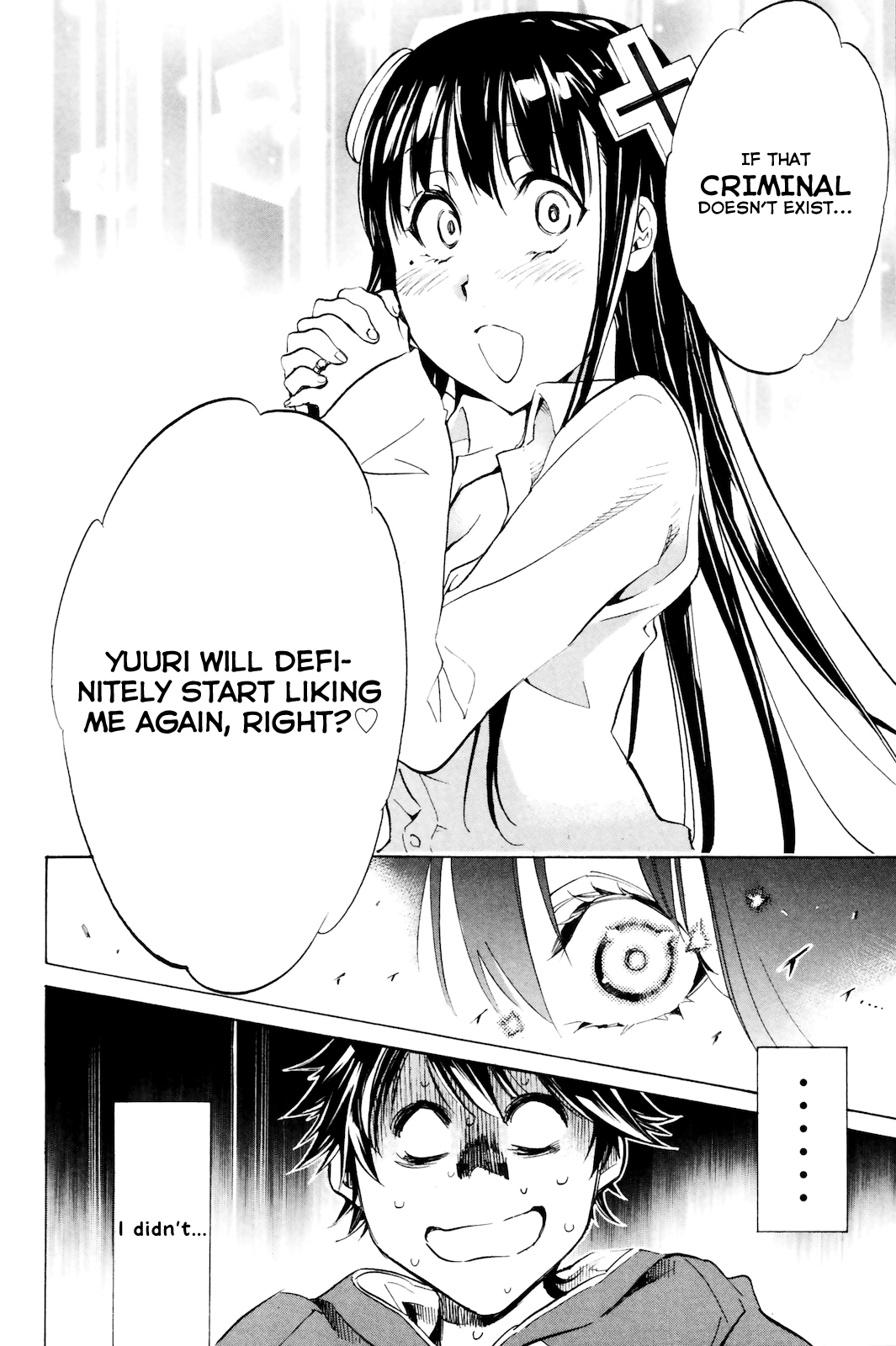Kono Kanojo wa Fiction desu Chapter 3 page 24 - Chapter 3: Who done it!?