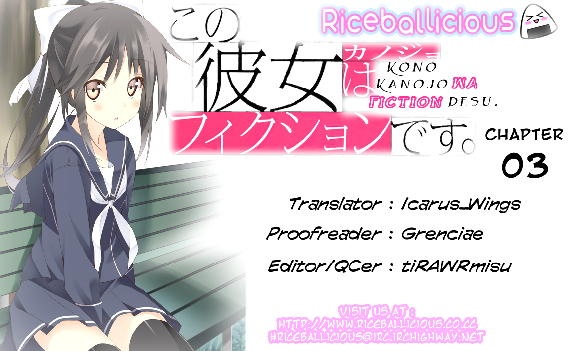 Kono Kanojo wa Fiction desu Chapter 3 page 27 - Chapter 3: Who done it!?