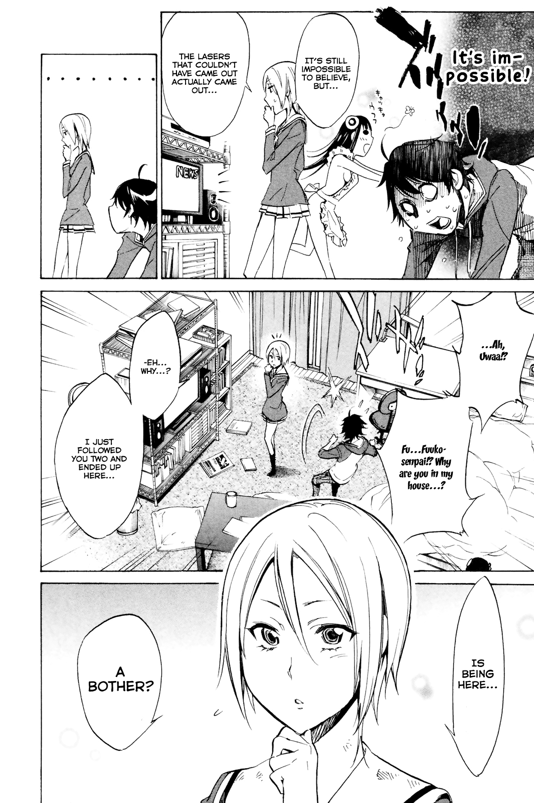 Kono Kanojo wa Fiction desu Chapter 3 page 4 - Chapter 3: Who done it!?