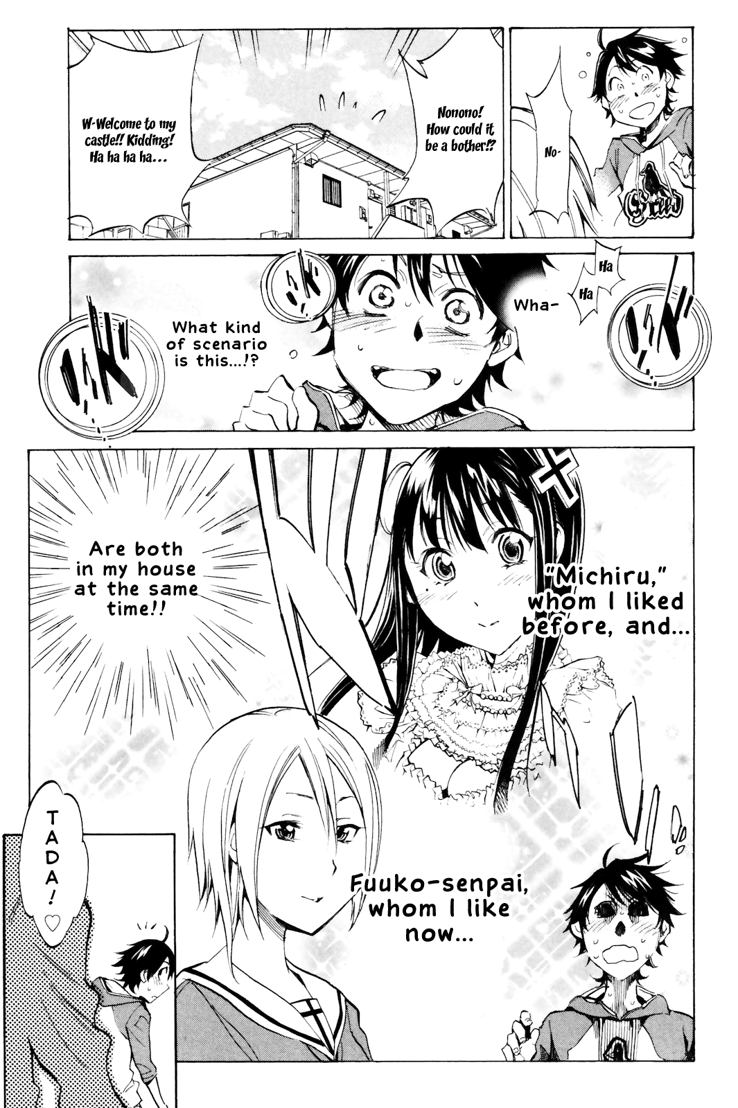 Kono Kanojo wa Fiction desu Chapter 3 page 5 - Chapter 3: Who done it!?