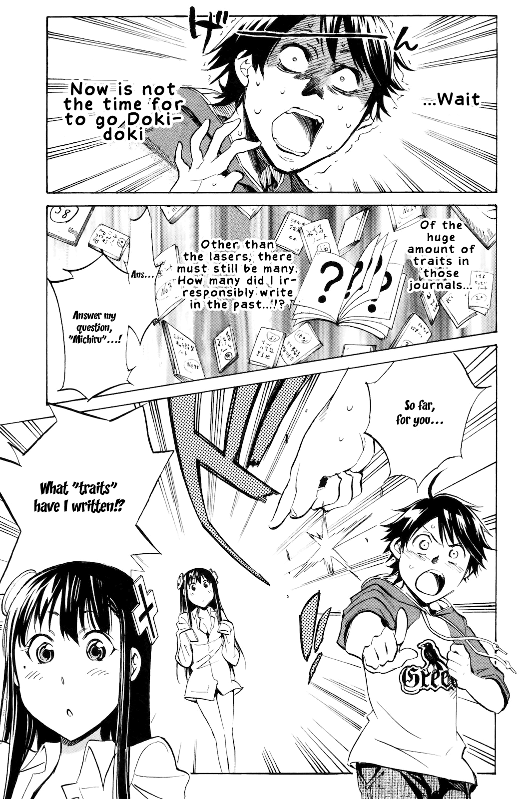 Kono Kanojo wa Fiction desu Chapter 3 page 7 - Chapter 3: Who done it!?
