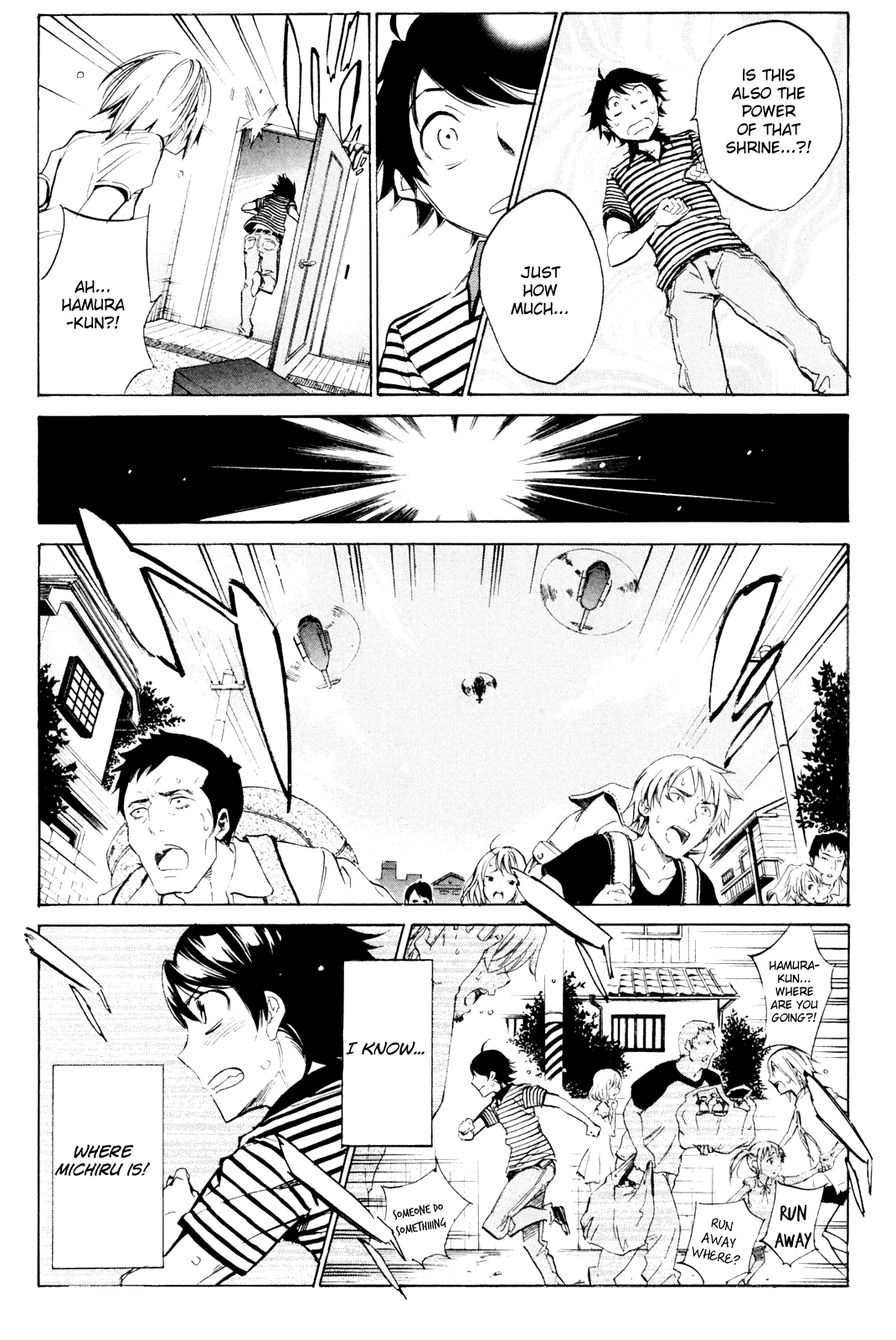Kono Kanojo wa Fiction desu Chapter 30 page 11 - Chapter 30: World-Type "Girlfriend"