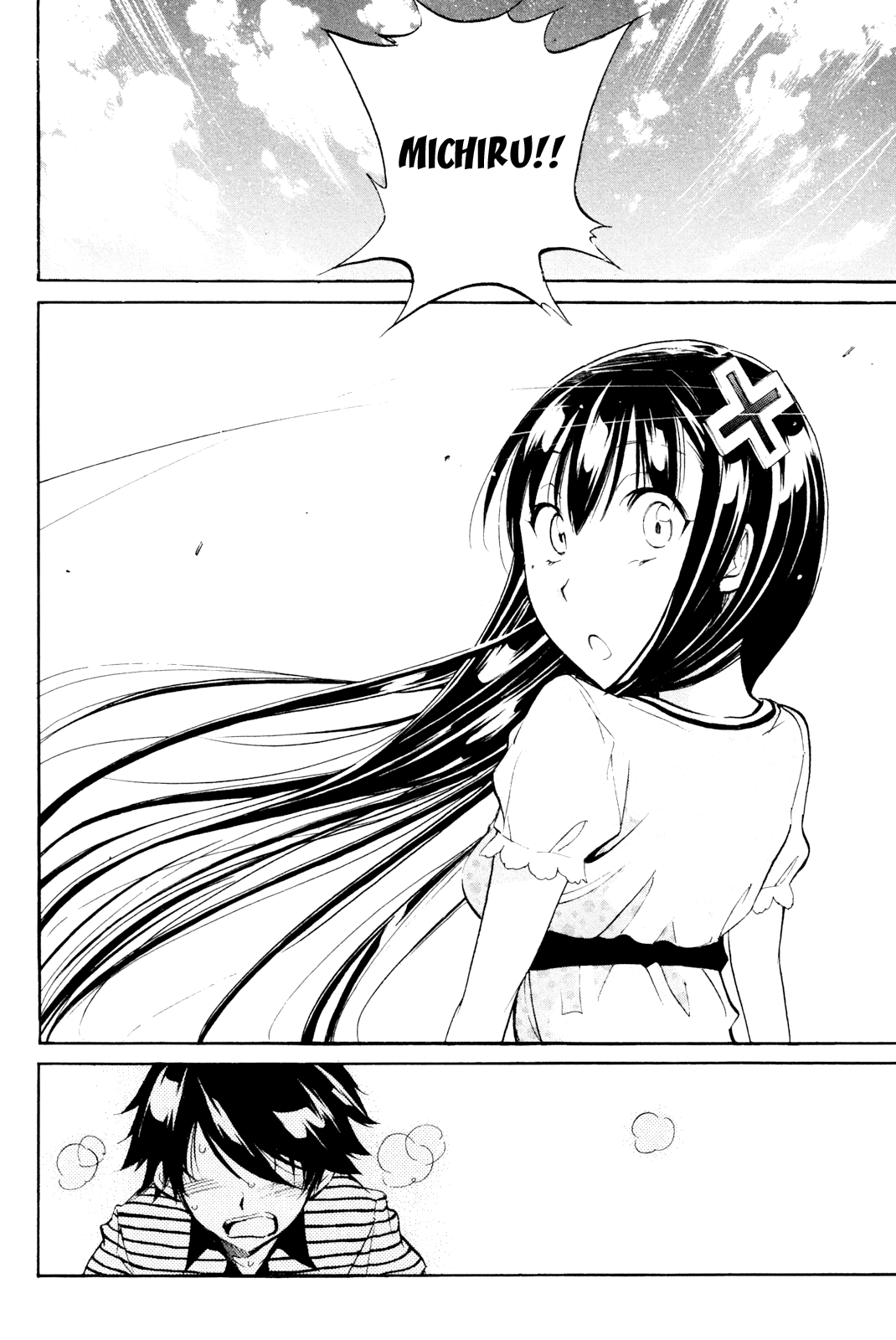 Kono Kanojo wa Fiction desu Chapter 30 page 13 - Chapter 30: World-Type "Girlfriend"