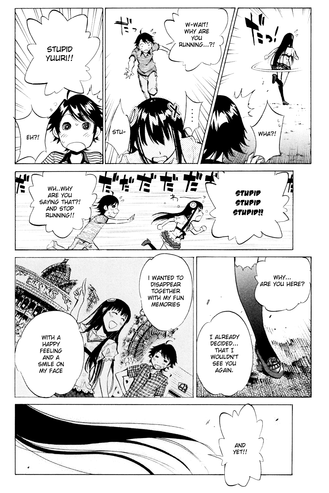 Kono Kanojo wa Fiction desu Chapter 30 page 15 - Chapter 30: World-Type "Girlfriend"