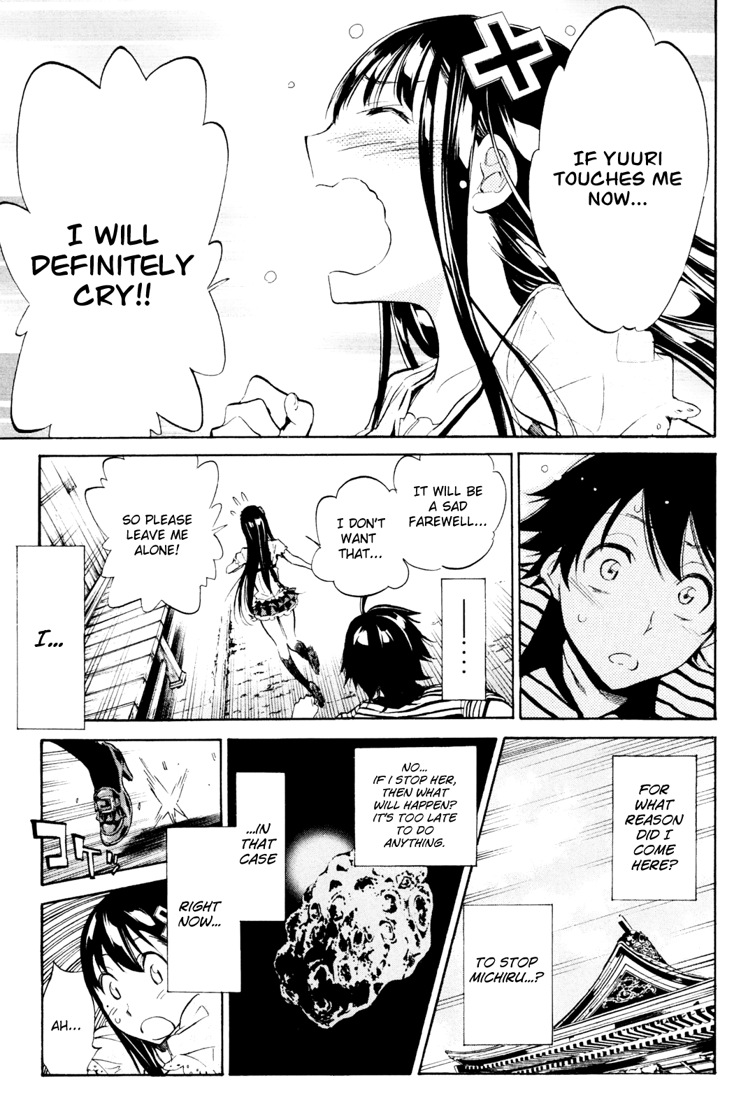 Kono Kanojo wa Fiction desu Chapter 30 page 16 - Chapter 30: World-Type "Girlfriend"