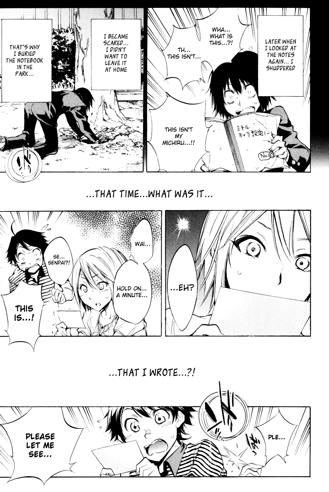 Kono Kanojo wa Fiction desu Chapter 30 page 5 - Chapter 30: World-Type "Girlfriend"