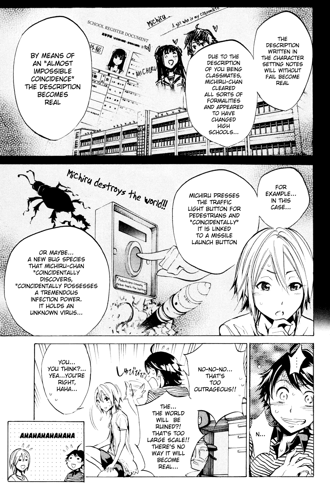 Kono Kanojo wa Fiction desu Chapter 30 page 8 - Chapter 30: World-Type "Girlfriend"