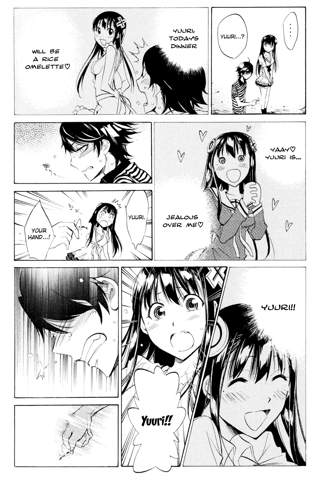 Kono Kanojo wa Fiction desu Chapter 31 page 10 - Chapter 31: The Time for Farewell