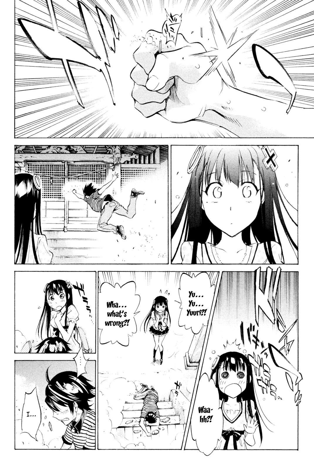 Kono Kanojo wa Fiction desu Chapter 31 page 12 - Chapter 31: The Time for Farewell