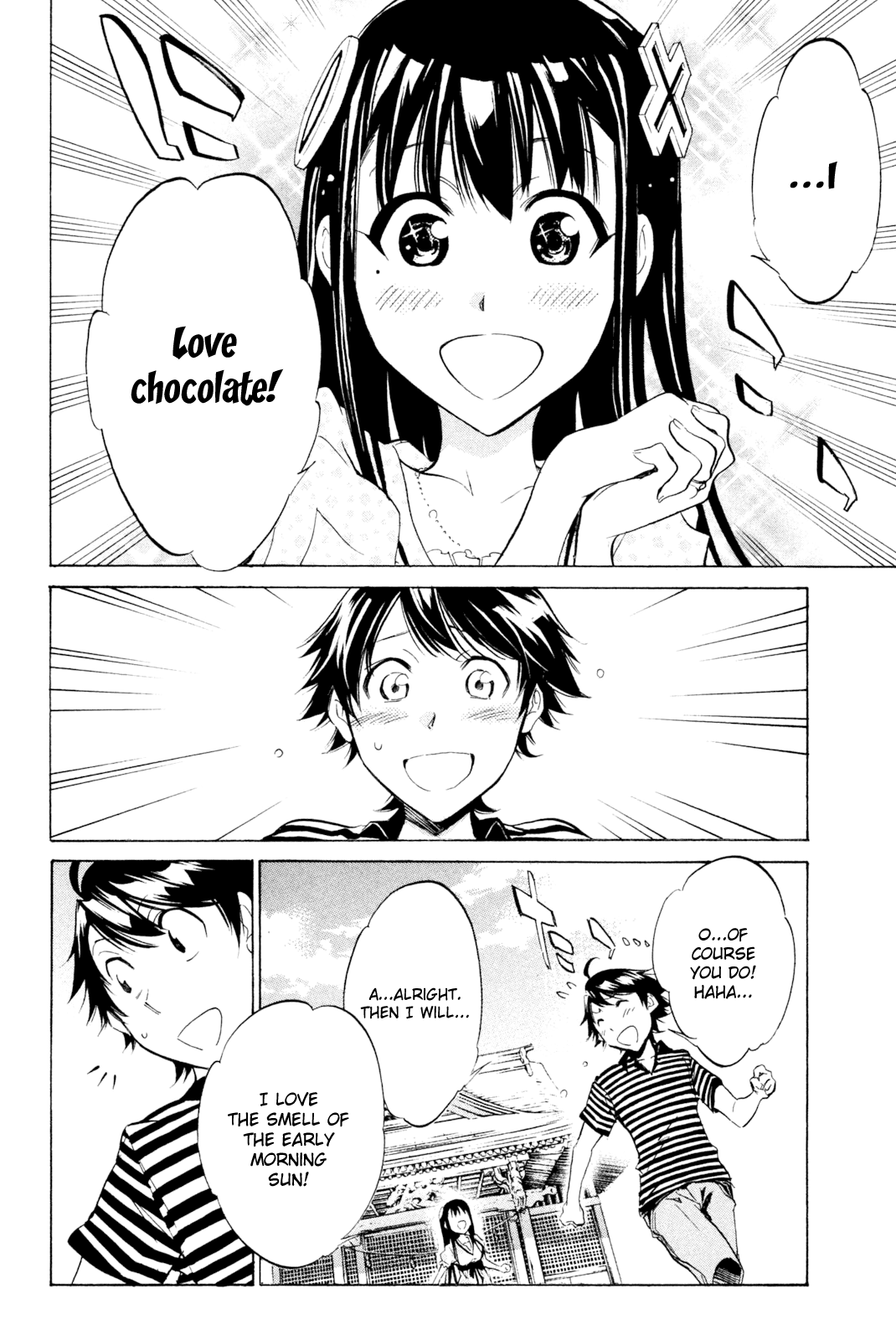 Kono Kanojo wa Fiction desu Chapter 31 page 14 - Chapter 31: The Time for Farewell