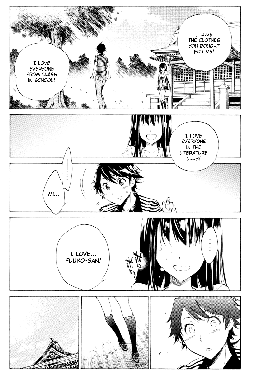 Kono Kanojo wa Fiction desu Chapter 31 page 15 - Chapter 31: The Time for Farewell
