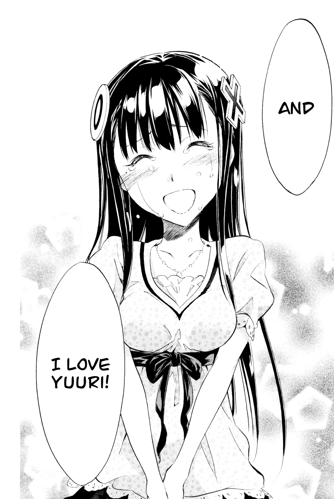 Kono Kanojo wa Fiction desu Chapter 31 page 17 - Chapter 31: The Time for Farewell