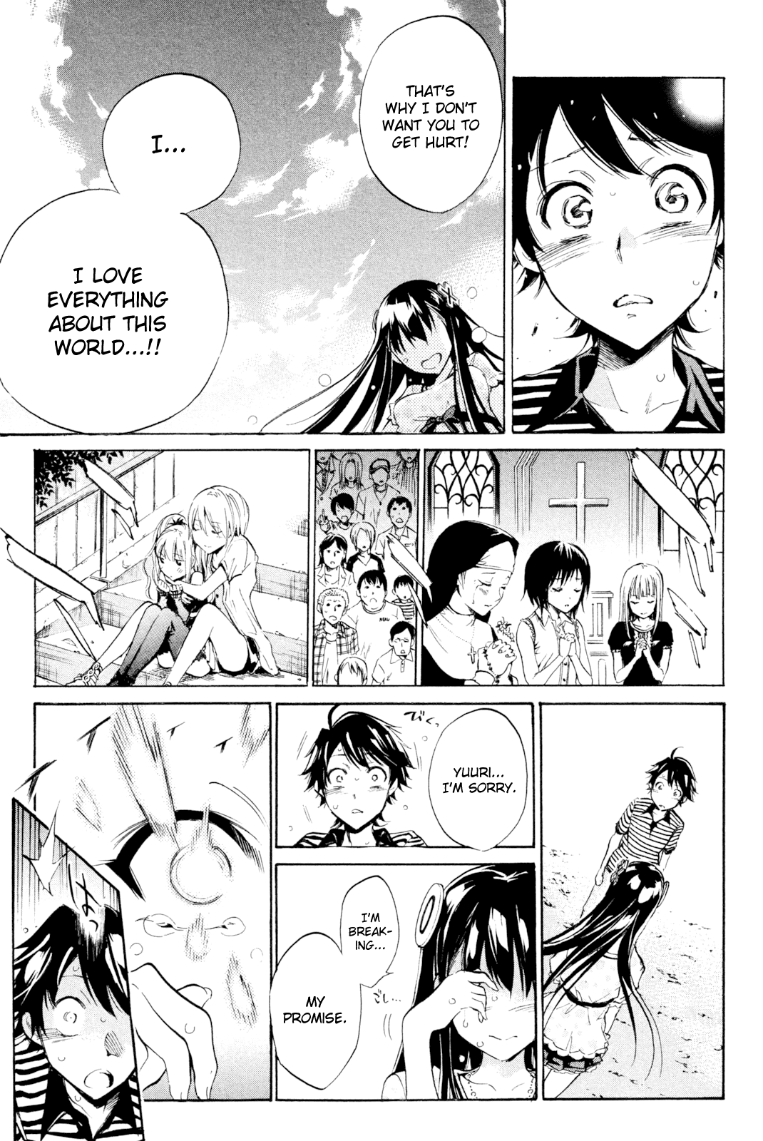Kono Kanojo wa Fiction desu Chapter 31 page 18 - Chapter 31: The Time for Farewell