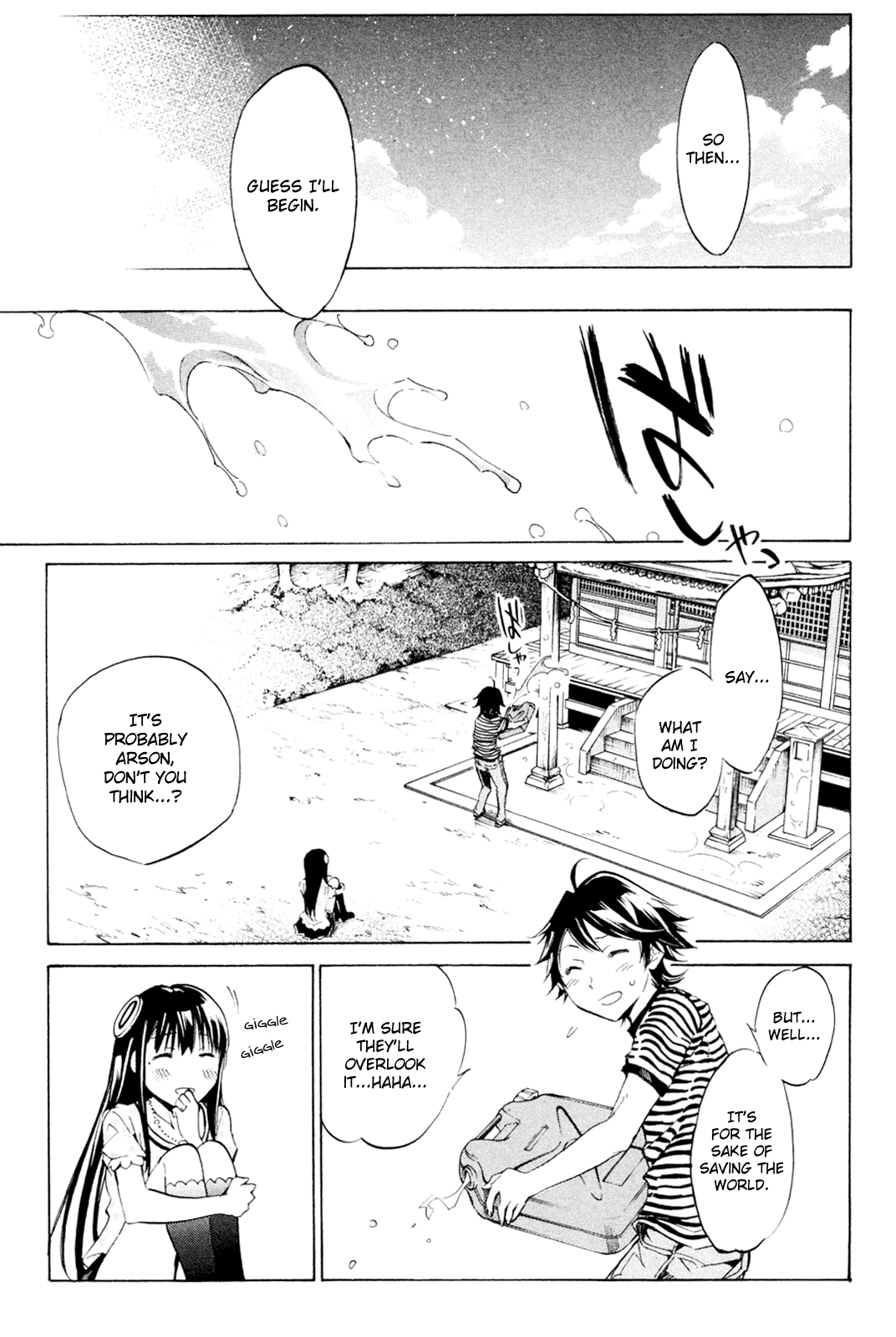 Kono Kanojo wa Fiction desu Chapter 31 page 7 - Chapter 31: The Time for Farewell