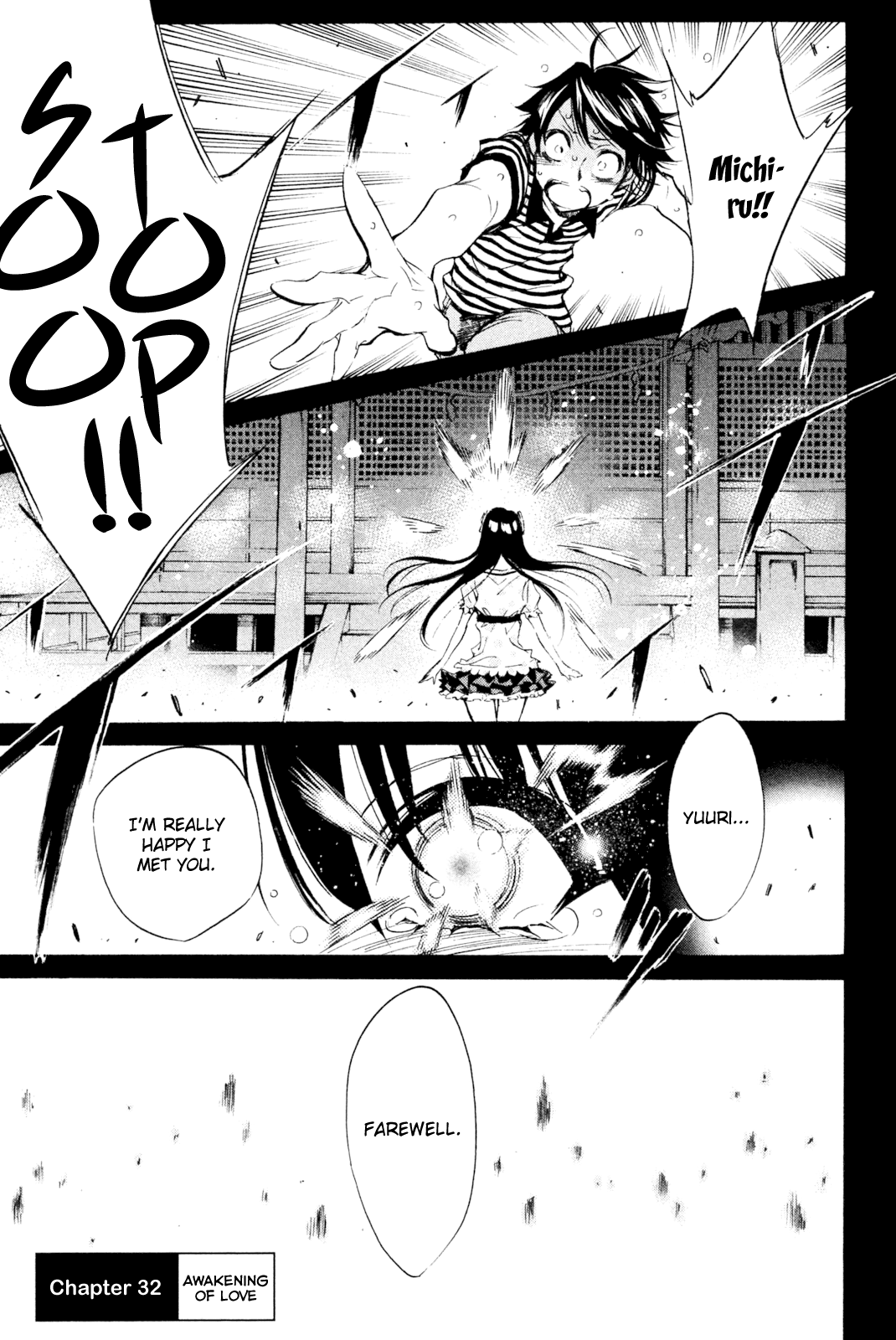 Kono Kanojo wa Fiction desu Chapter 32 page 1 - Chapter 32: Awakening of Love